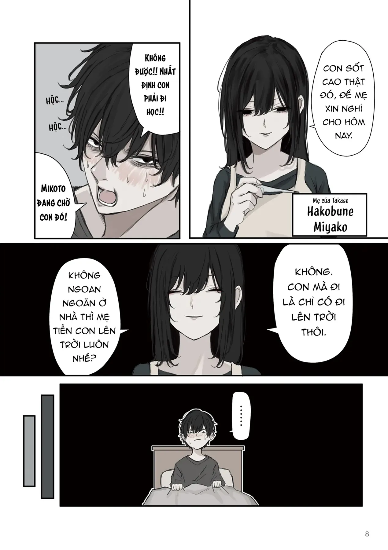 Mikoto-Chan Không Muốn Bị Ghét Chapter 16 - Trang 9