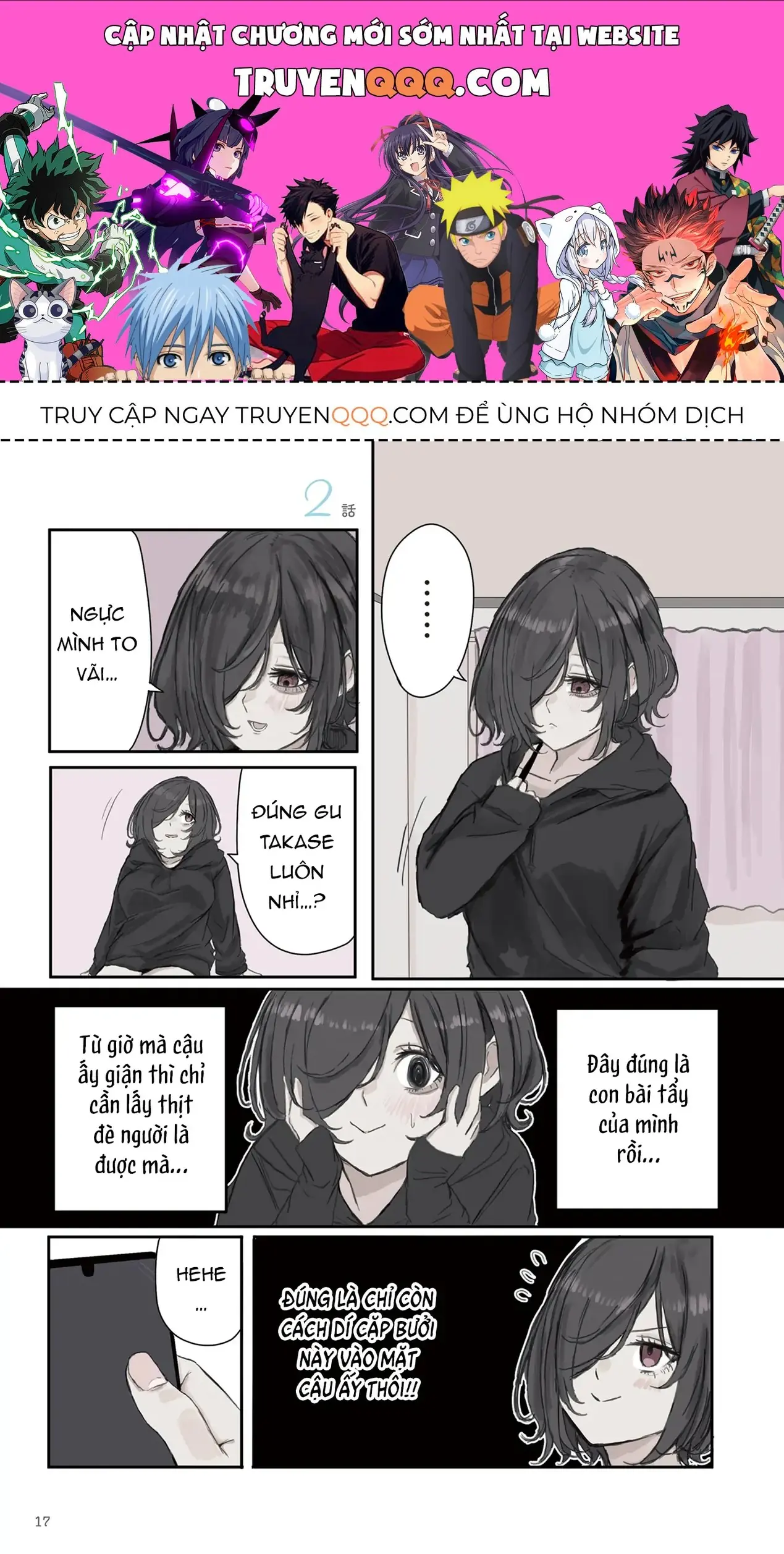 Mikoto-Chan Không Muốn Bị Ghét Chapter 17 - Trang 2