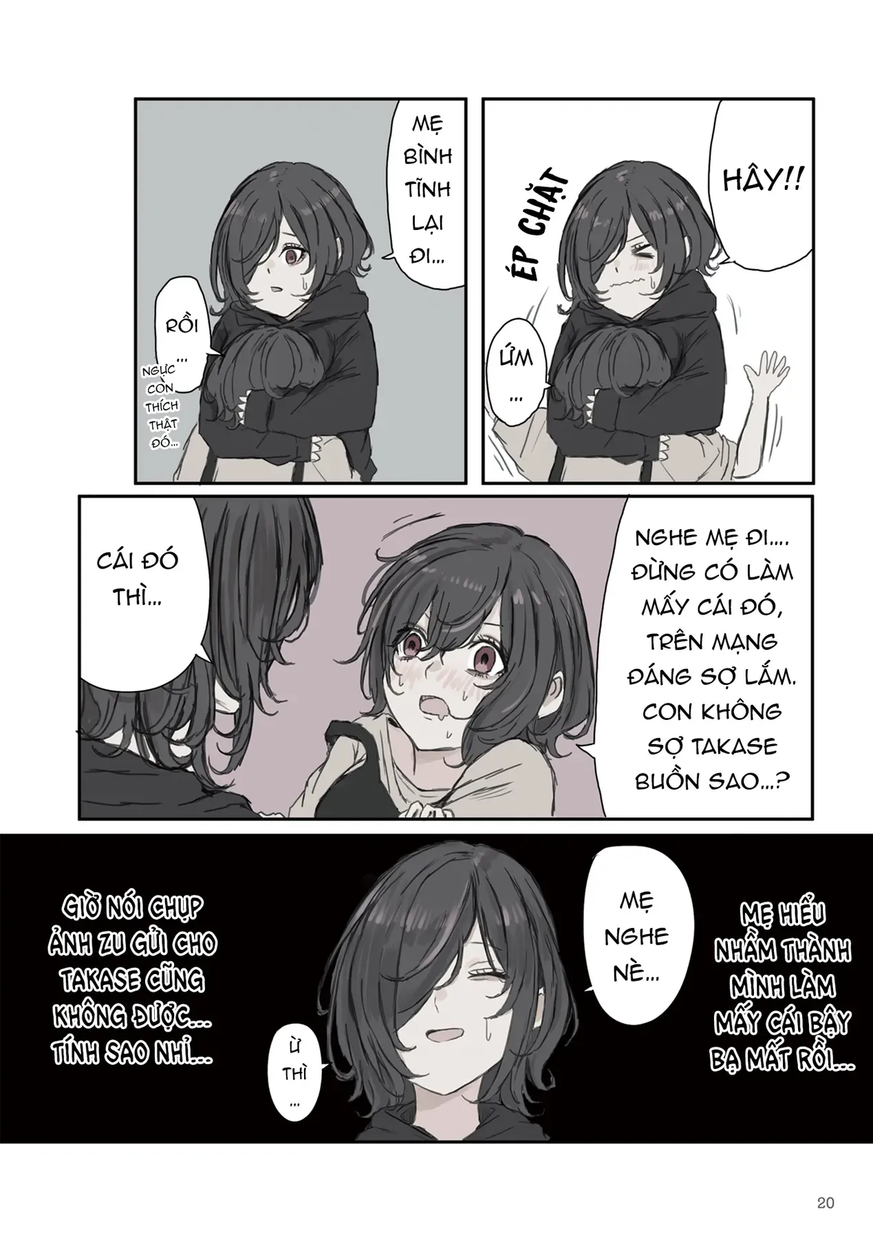 Mikoto-Chan Không Muốn Bị Ghét Chapter 17 - Trang 5