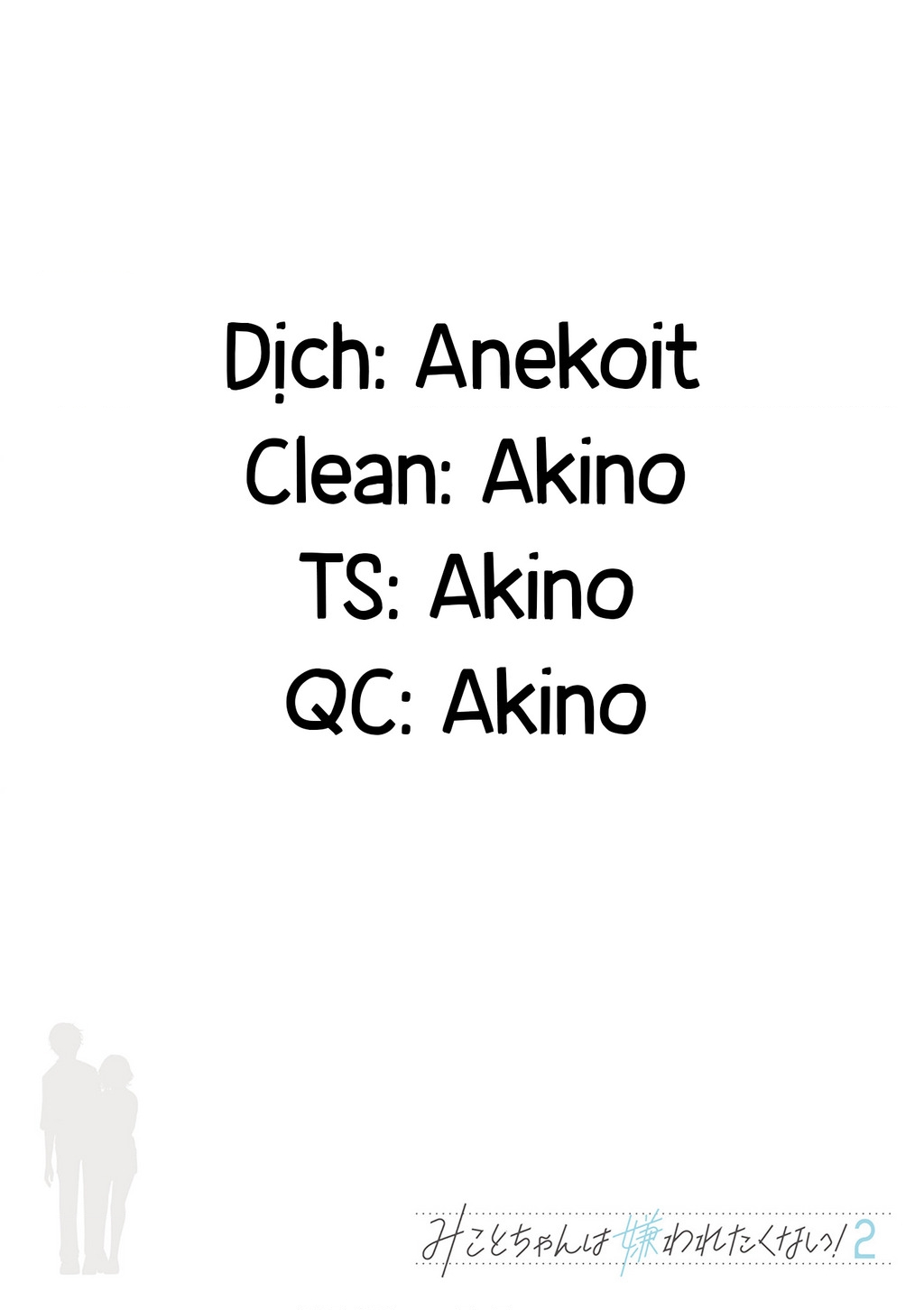 Mikoto-Chan Không Muốn Bị Ghét! Chapter 17 - Trang 7
