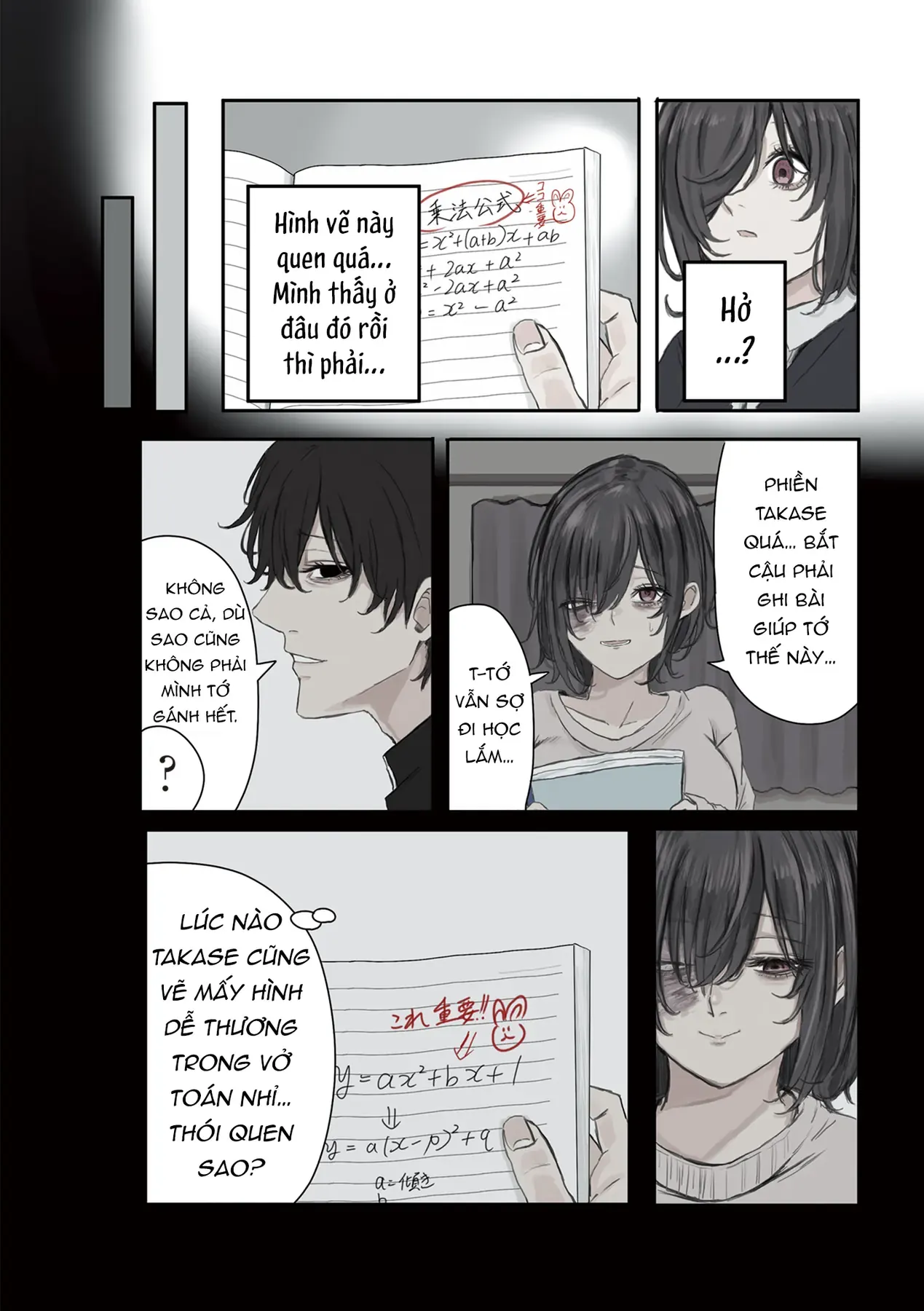 Mikoto-Chan Không Muốn Bị Ghét Chapter 18 - Trang 5