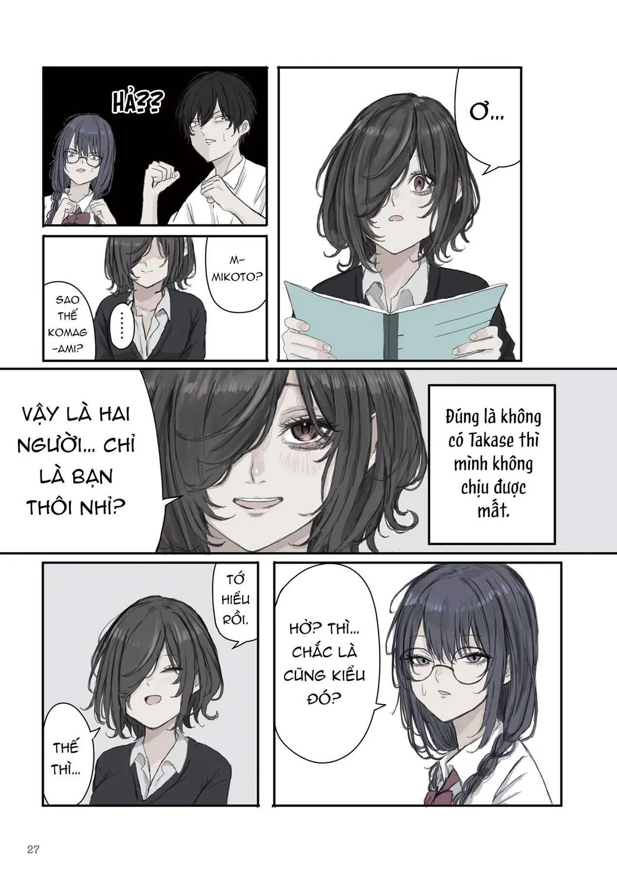 Mikoto-Chan Không Muốn Bị Ghét Chapter 18 - Trang 6
