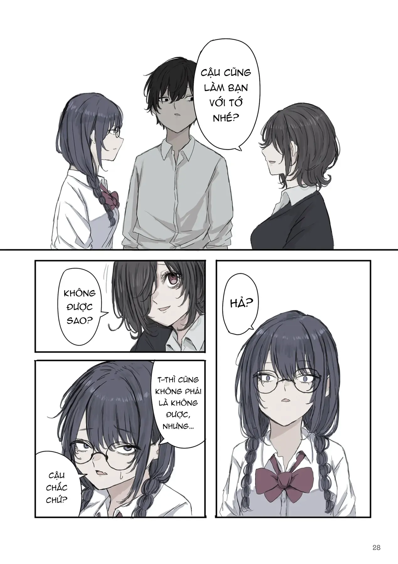 Mikoto-Chan Không Muốn Bị Ghét Chapter 18 - Trang 7