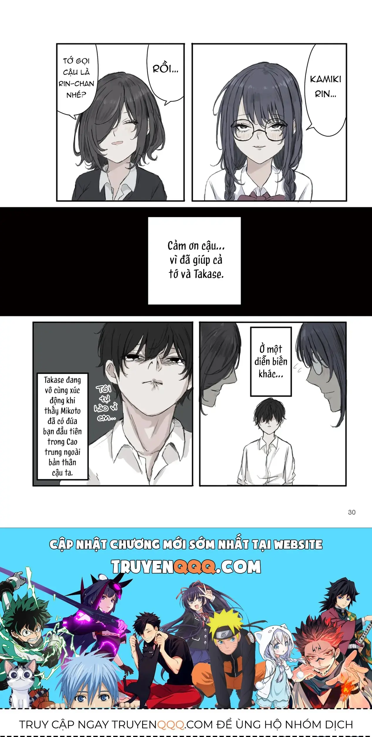 Mikoto-Chan Không Muốn Bị Ghét Chapter 18 - Trang 9