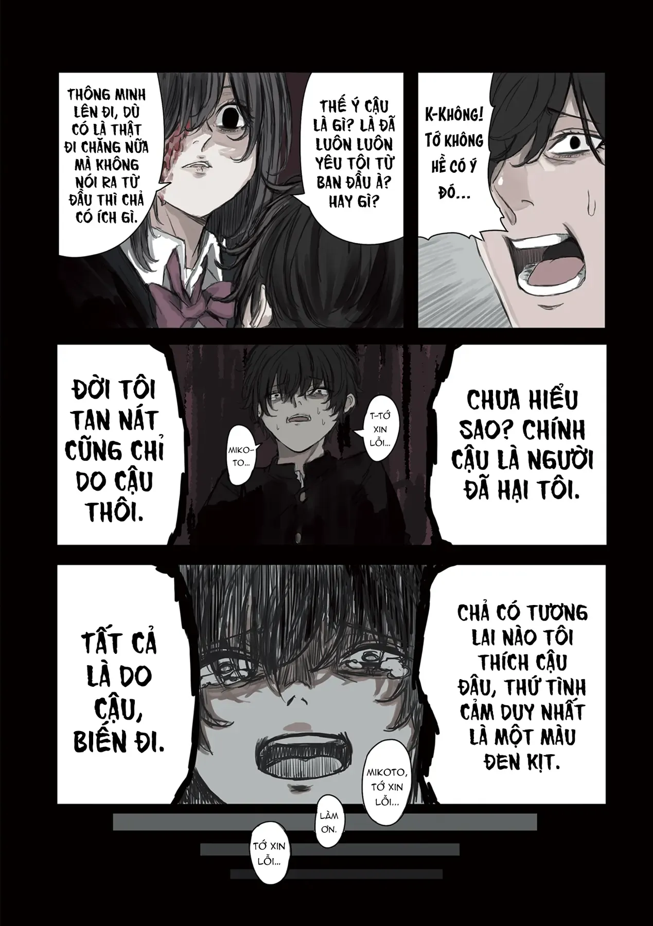 Mikoto-Chan Không Muốn Bị Ghét! Chapter 19 - Trang 3