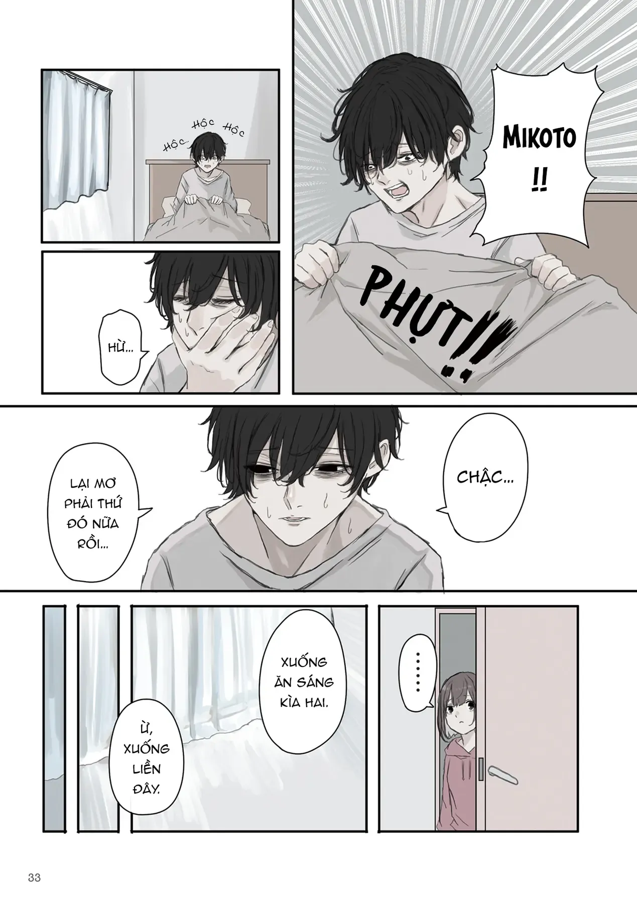 Mikoto-Chan Không Muốn Bị Ghét! Chapter 19 - Trang 4