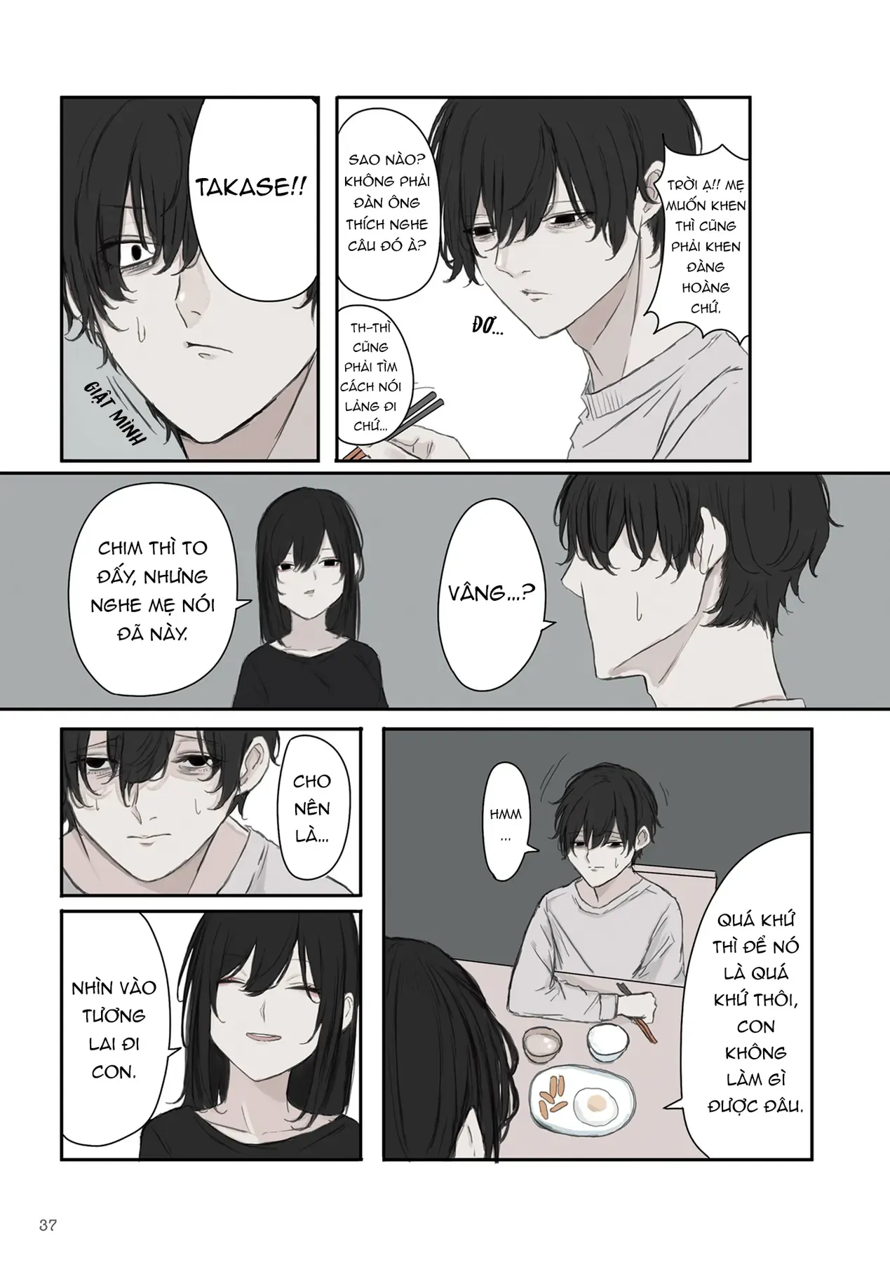 Mikoto-Chan Không Muốn Bị Ghét! Chapter 19 - Trang 8