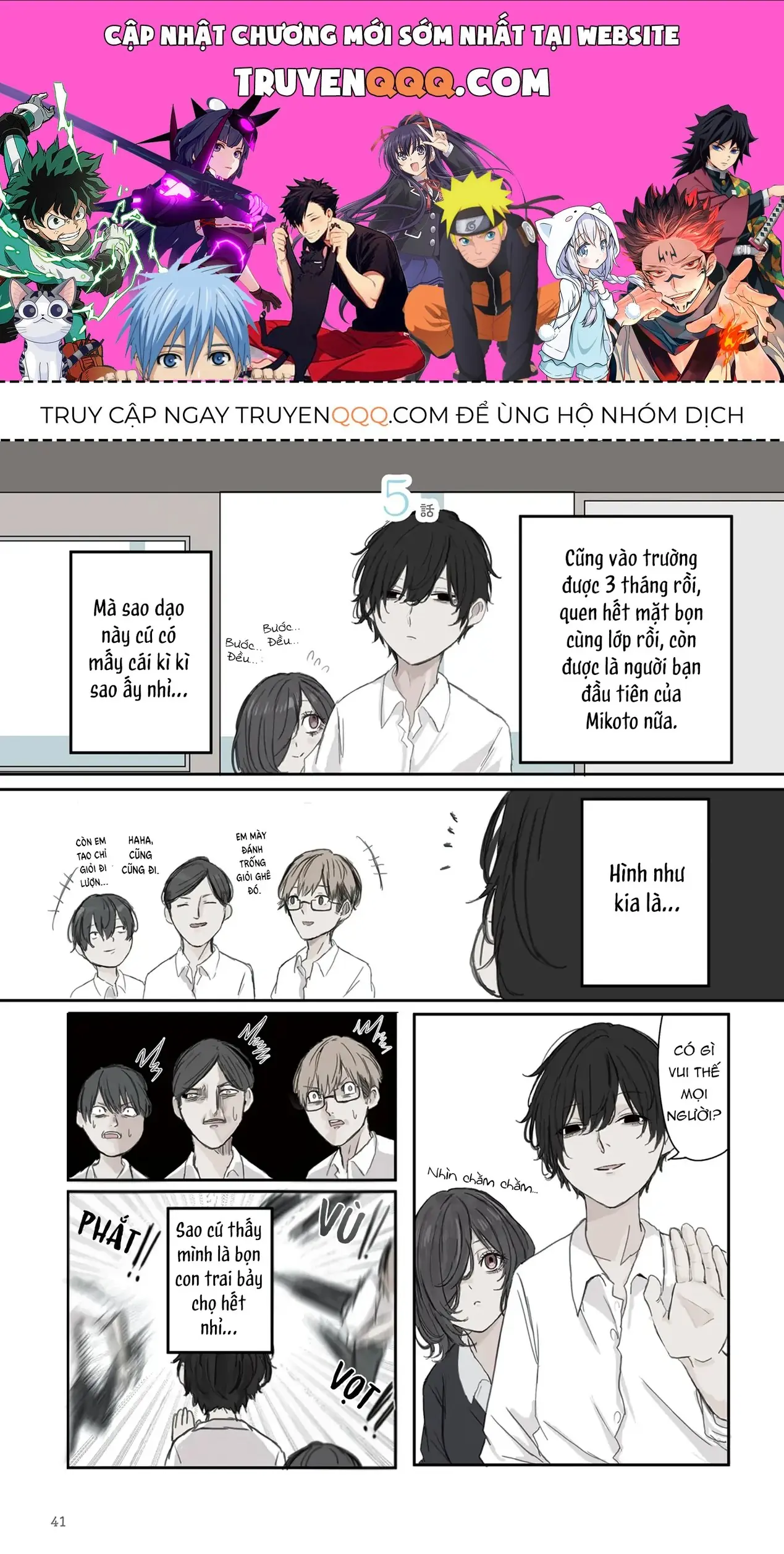 Mikoto-Chan Không Muốn Bị Ghét Chapter 20 - Trang 2