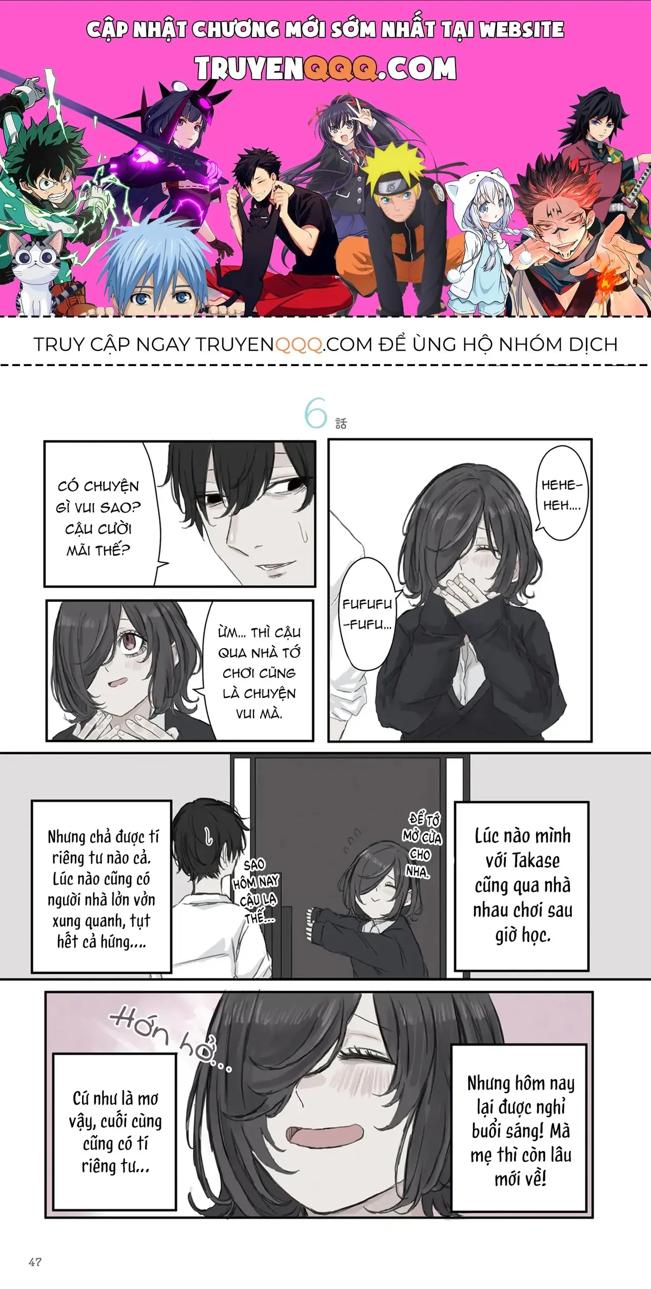 Mikoto-Chan Không Muốn Bị Ghét Chapter 21 - Trang 2