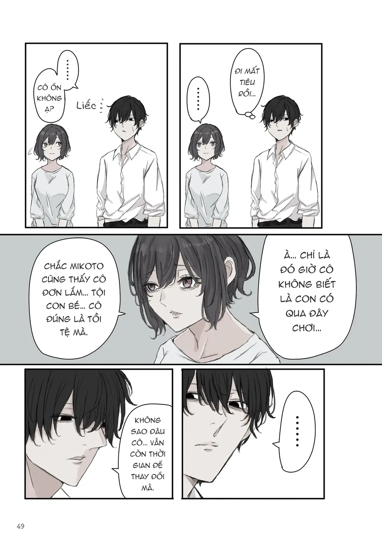 Mikoto-Chan Không Muốn Bị Ghét Chapter 21 - Trang 4