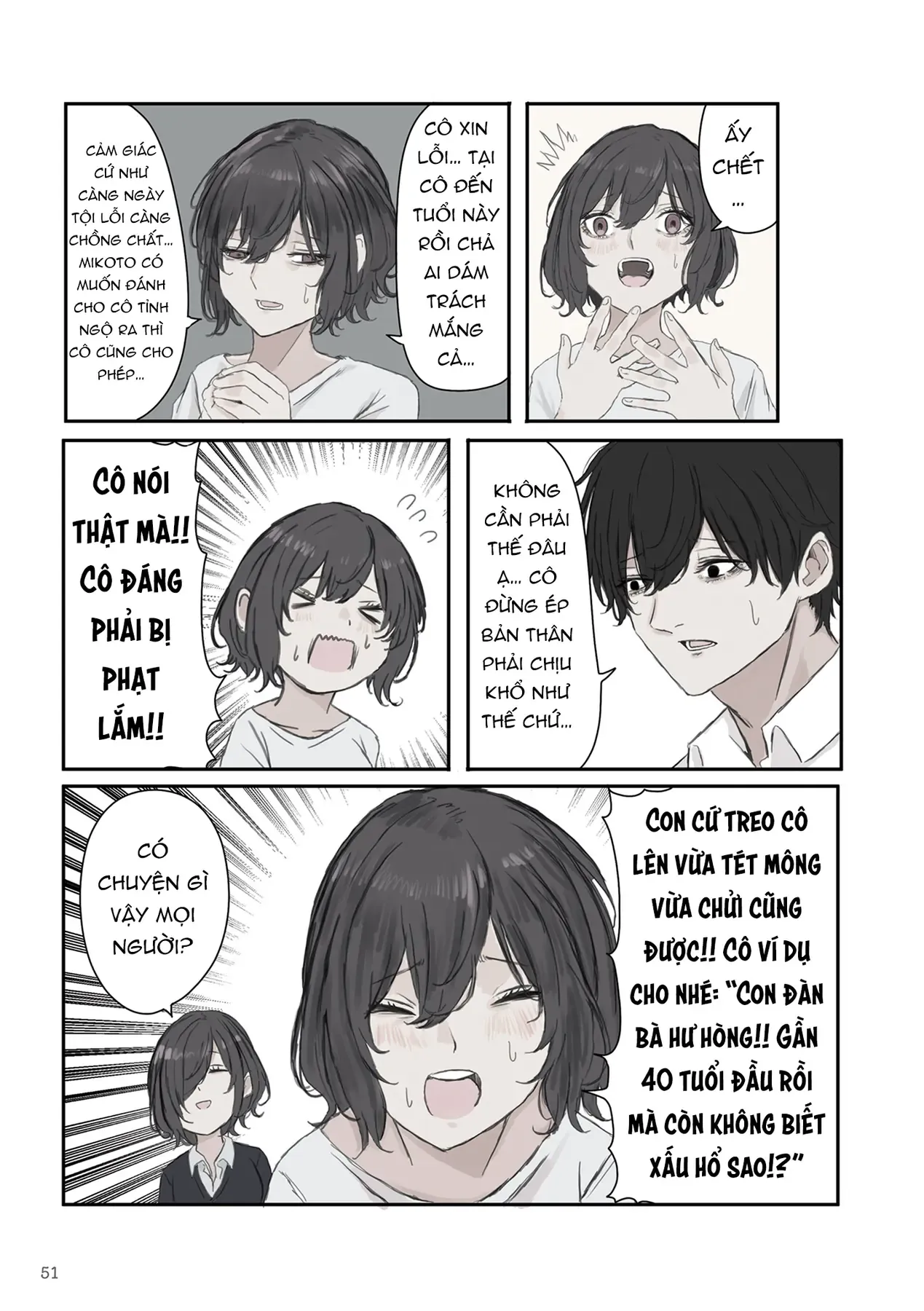 Mikoto-Chan Không Muốn Bị Ghét Chapter 21 - Trang 6