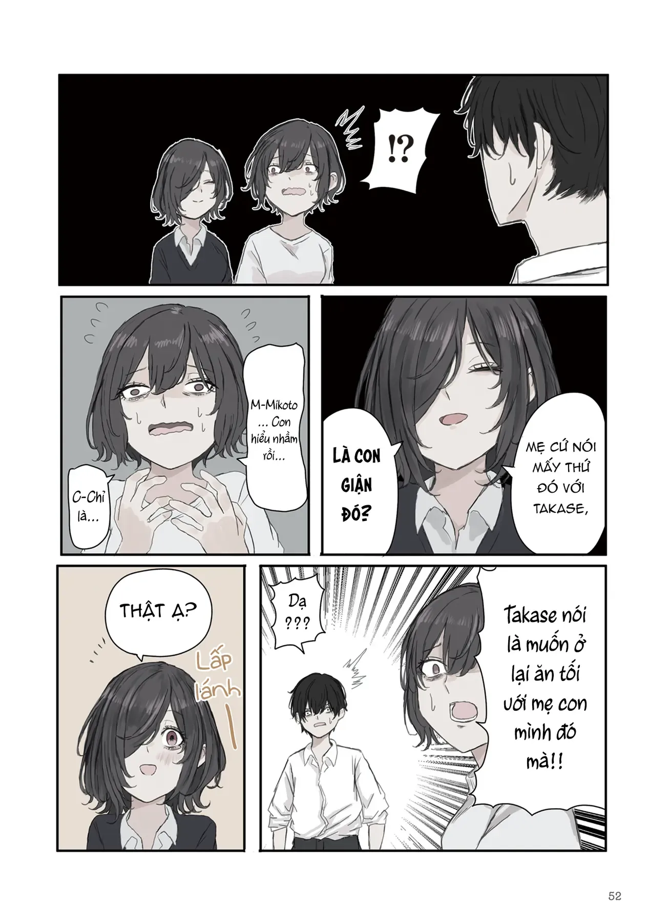Mikoto-Chan Không Muốn Bị Ghét Chapter 21 - Trang 7