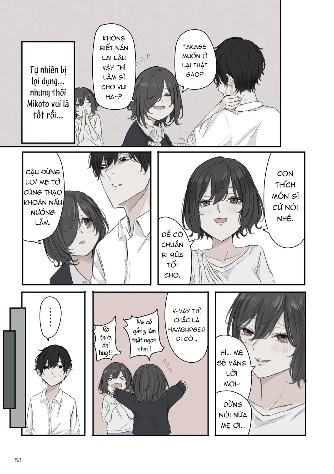 Mikoto-Chan Không Muốn Bị Ghét Chapter 21 - Trang 8