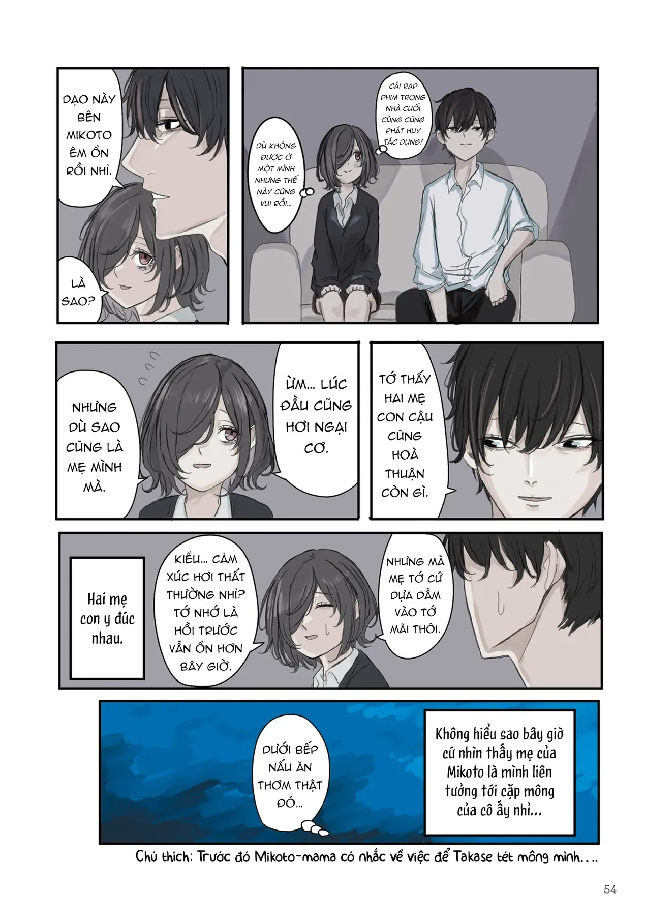 Mikoto-Chan Không Muốn Bị Ghét Chapter 21 - Trang 9