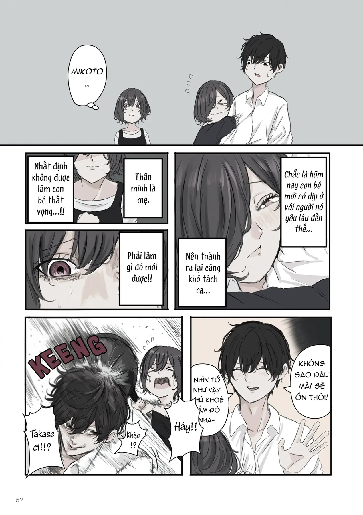 Mikoto-Chan Không Muốn Bị Ghét Chapter 22 - Trang 4