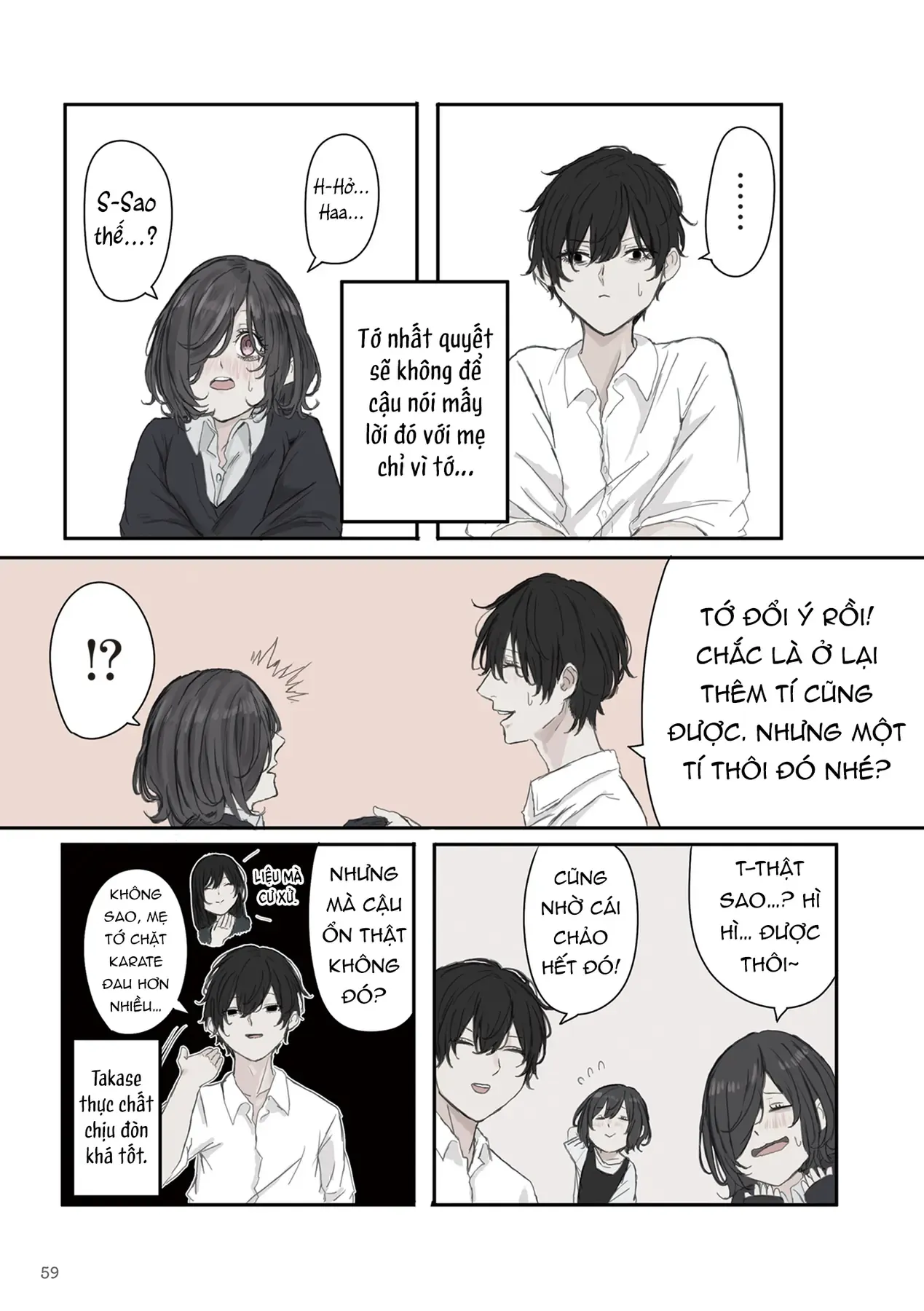 Mikoto-Chan Không Muốn Bị Ghét Chapter 22 - Trang 6