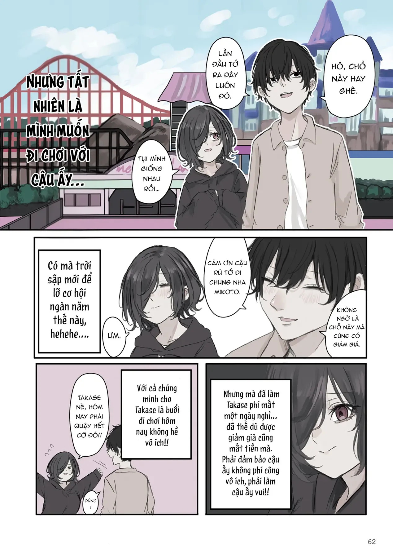 Mikoto-Chan Không Muốn Bị Ghét Chapter 23 - Trang 3