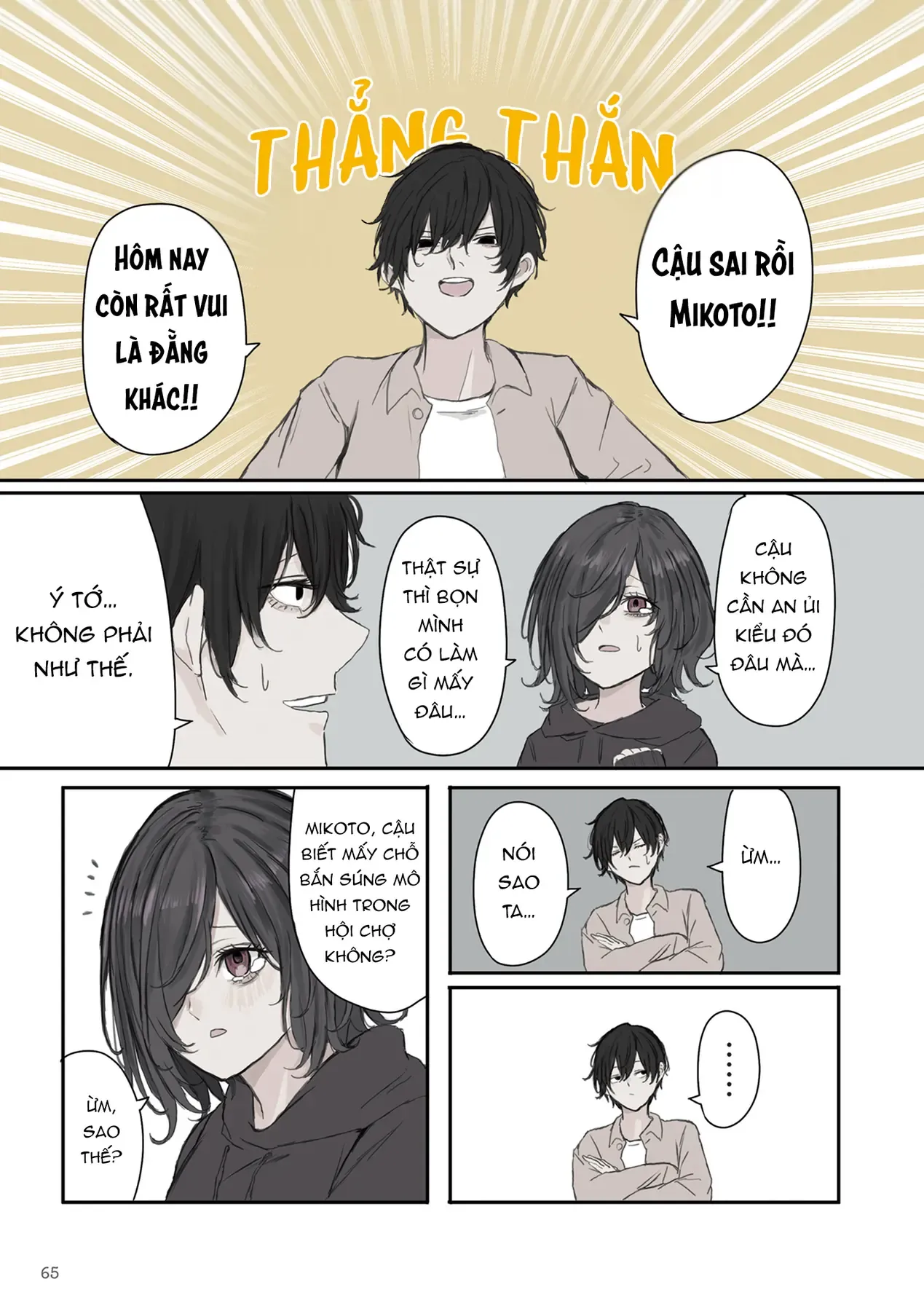 Mikoto-Chan Không Muốn Bị Ghét Chapter 23 - Trang 6