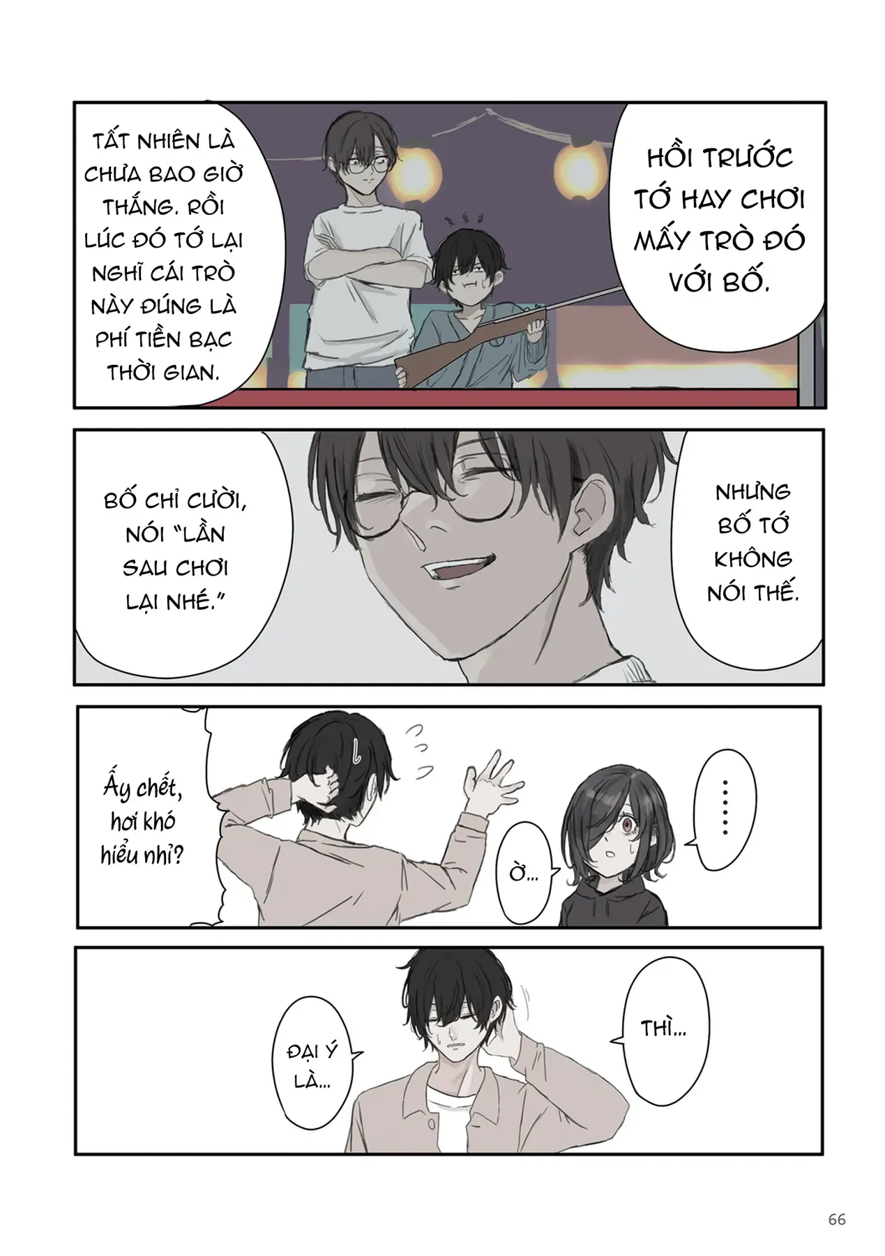 Mikoto-Chan Không Muốn Bị Ghét Chapter 23 - Trang 7