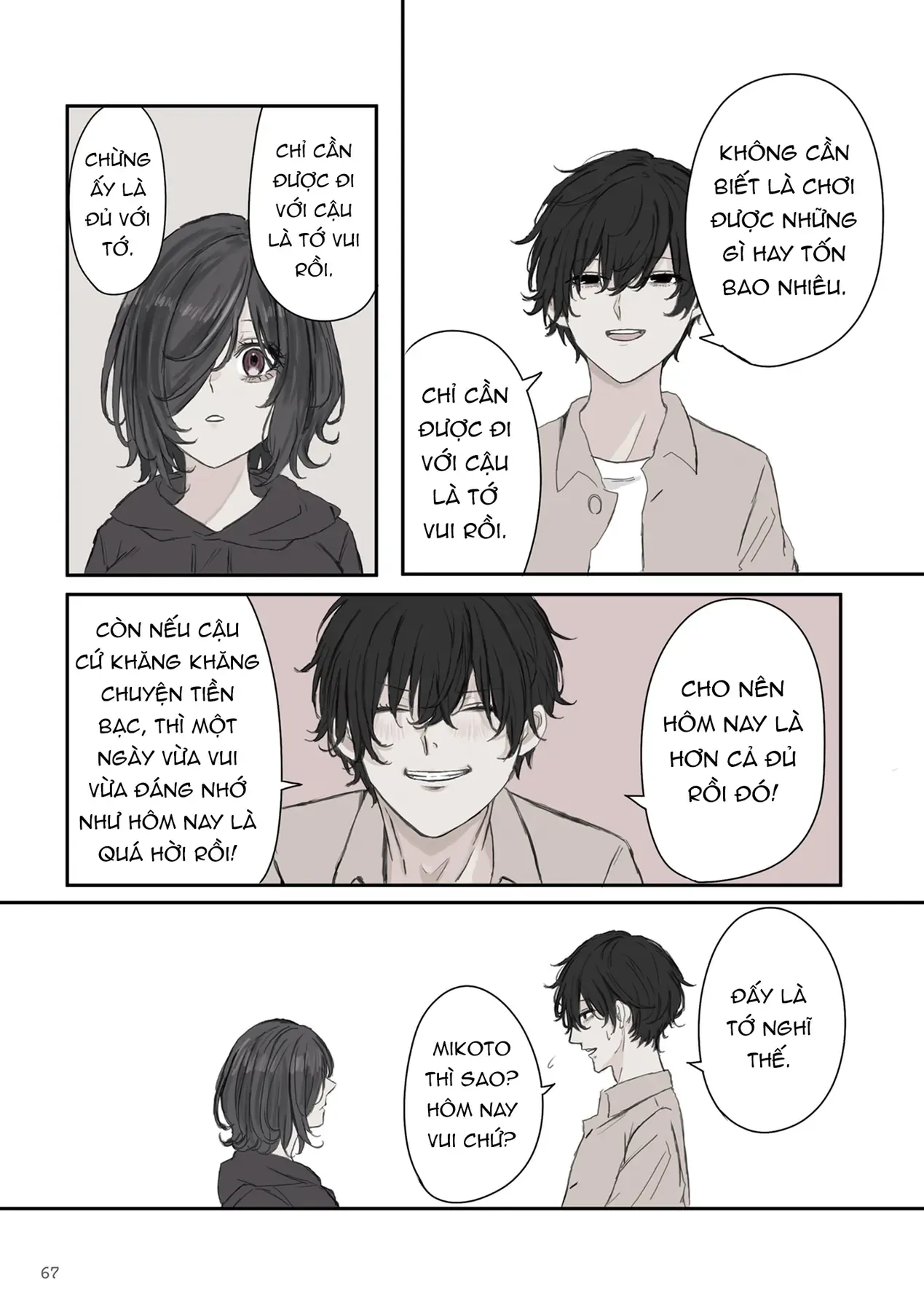 Mikoto-Chan Không Muốn Bị Ghét Chapter 23 - Trang 8