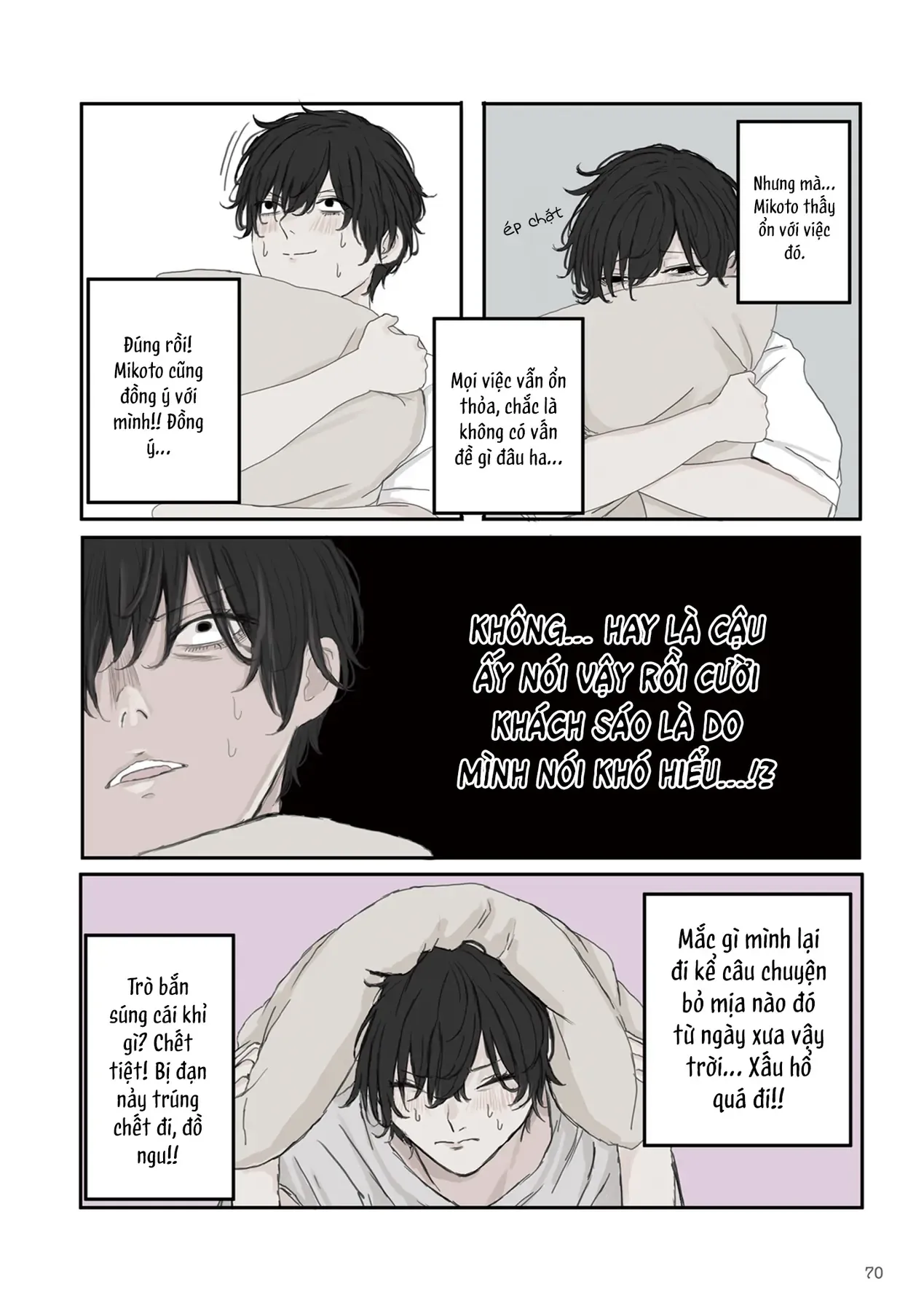 Mikoto-Chan Không Muốn Bị Ghét Chapter 24 - Trang 3