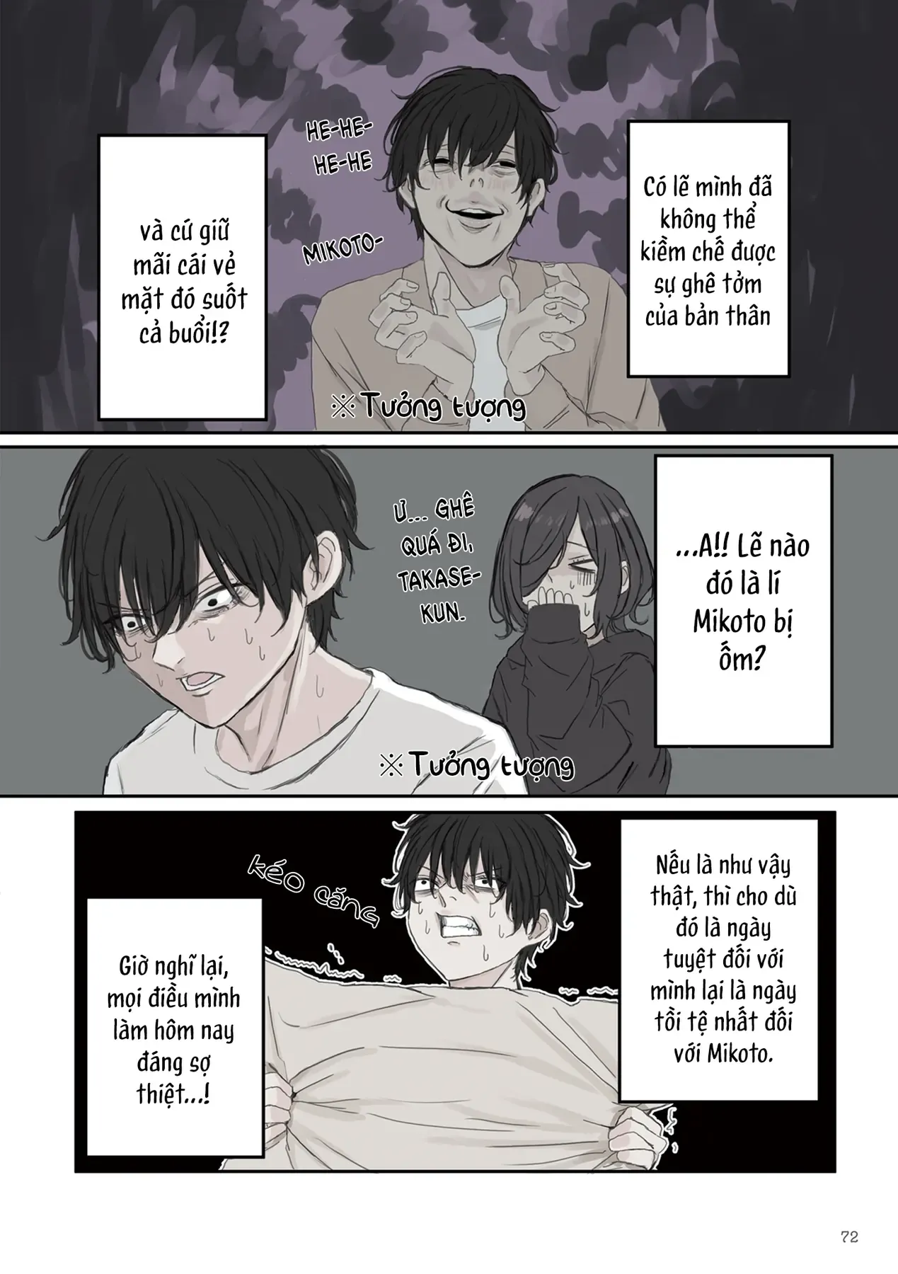 Mikoto-Chan Không Muốn Bị Ghét Chapter 24 - Trang 5