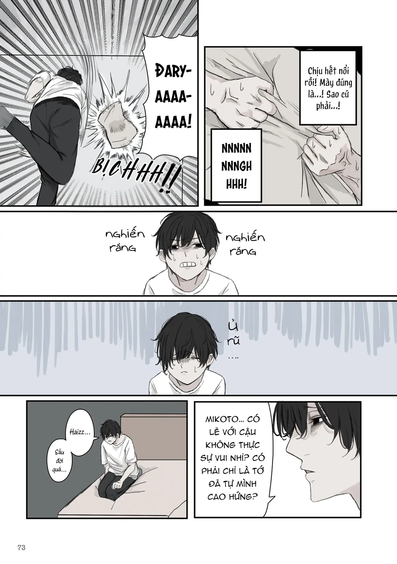 Mikoto-Chan Không Muốn Bị Ghét Chapter 24 - Trang 6