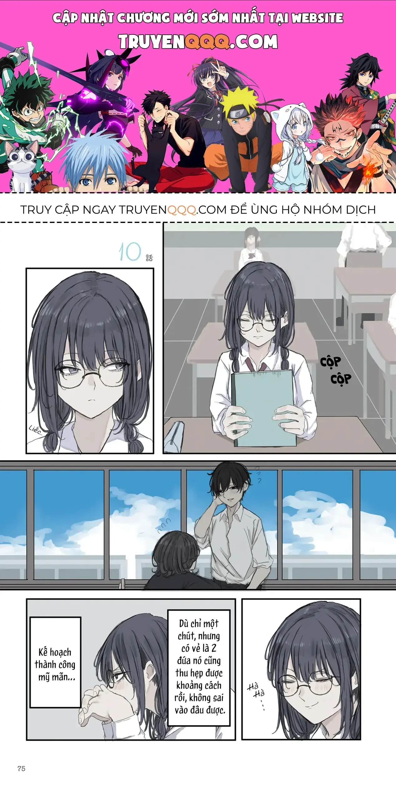 Mikoto-Chan Không Muốn Bị Ghét Chapter 25 - Trang 2