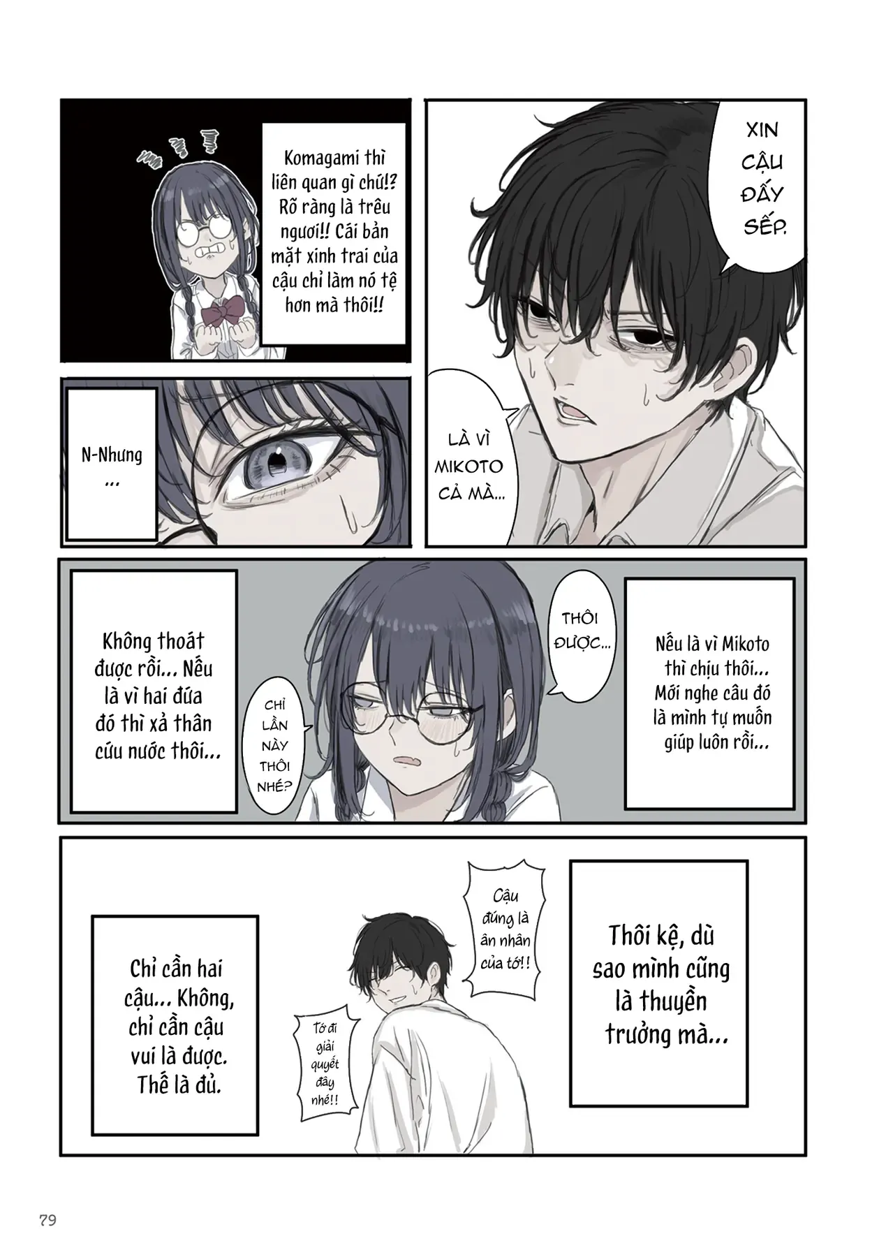 Mikoto-Chan Không Muốn Bị Ghét Chapter 25 - Trang 6