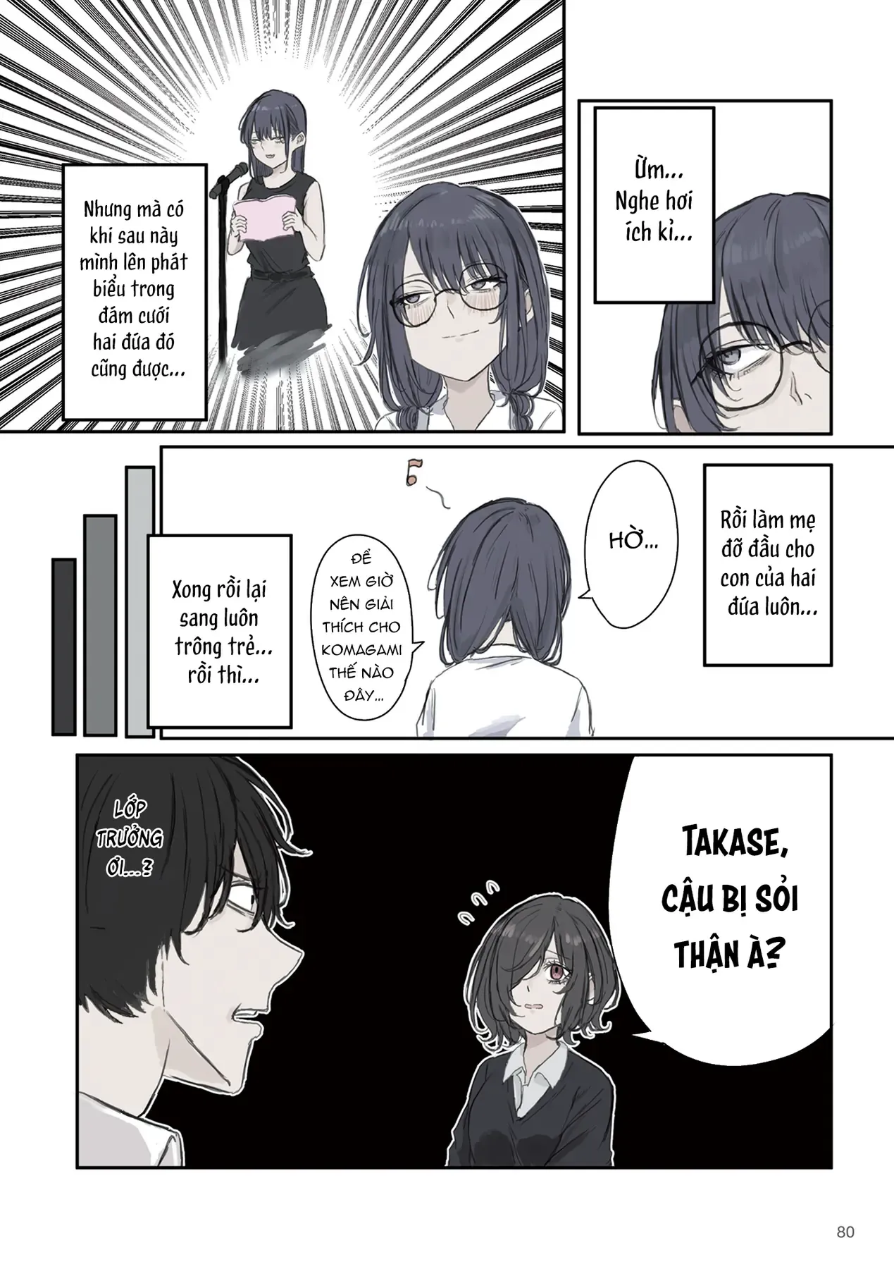 Mikoto-Chan Không Muốn Bị Ghét Chapter 25 - Trang 7