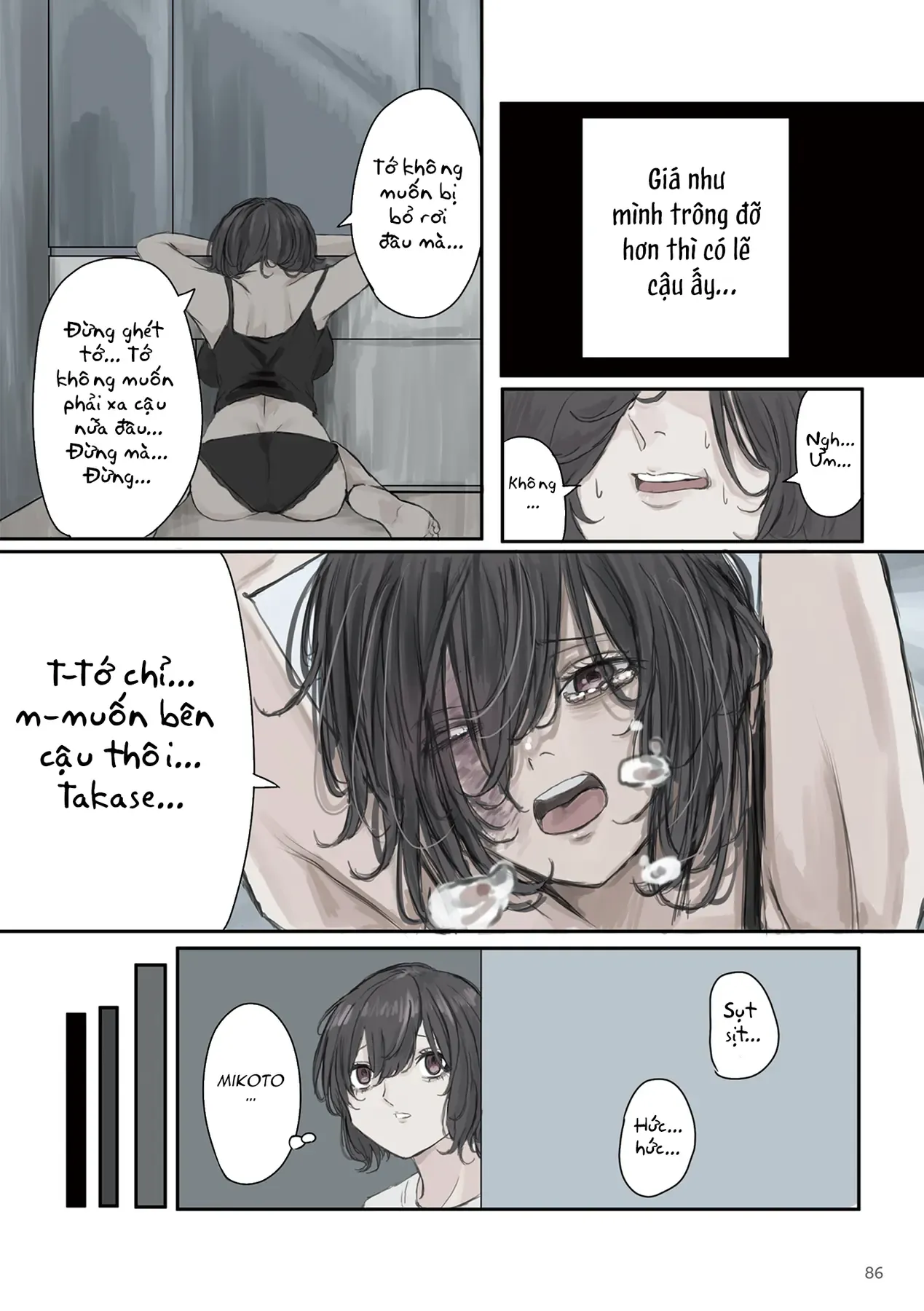 Mikoto-Chan Không Muốn Bị Ghét! Chapter 26 - Trang 5