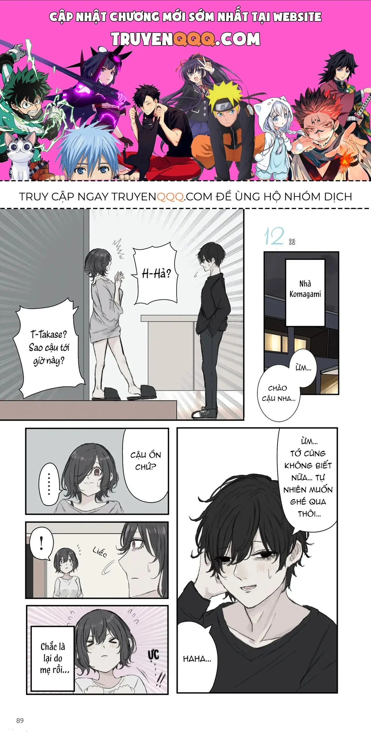 Mikoto-Chan Không Muốn Bị Ghét Chapter 27 - Trang 2