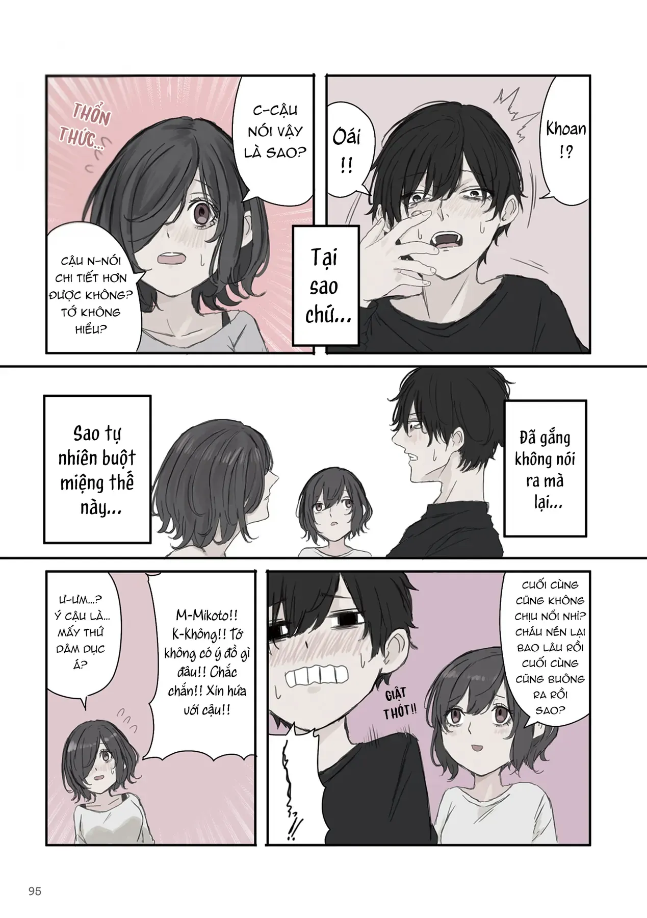 Mikoto-Chan Không Muốn Bị Ghét Chapter 27 - Trang 8