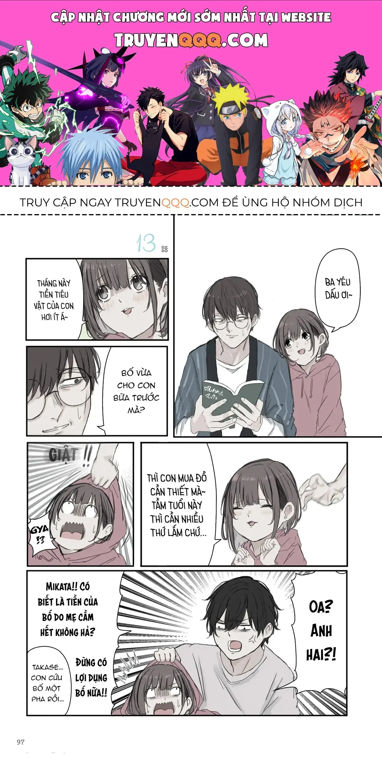 Mikoto-Chan Không Muốn Bị Ghét Chapter 28 - Trang 2