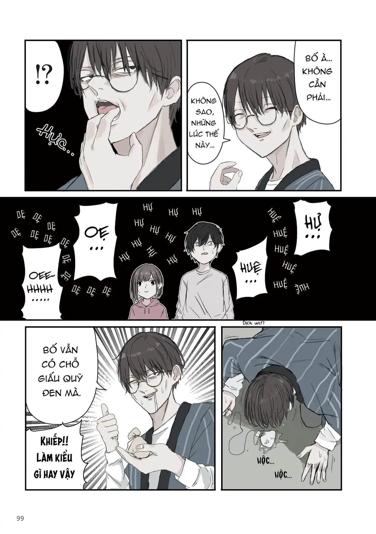 Mikoto-Chan Không Muốn Bị Ghét Chapter 28 - Trang 4