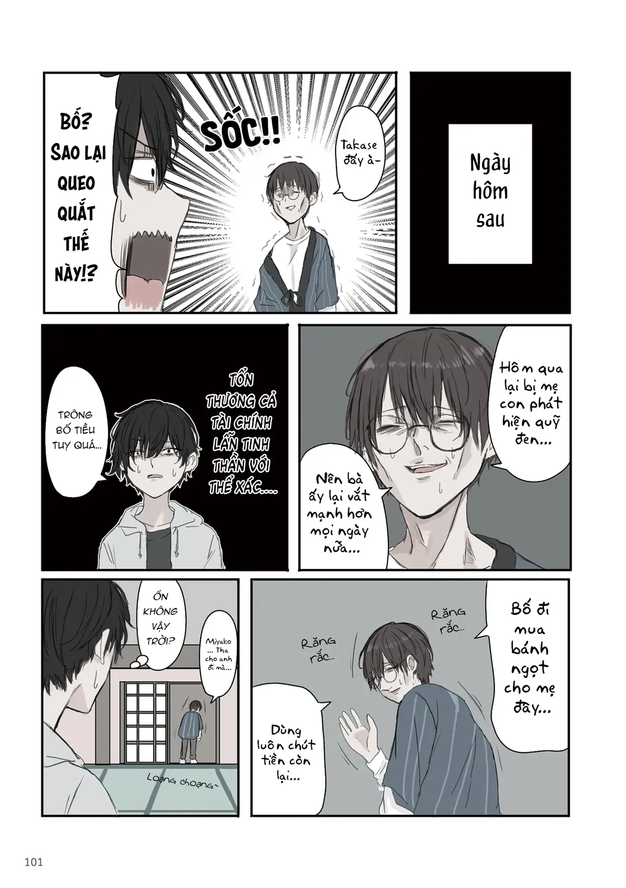 Mikoto-Chan Không Muốn Bị Ghét Chapter 28 - Trang 6