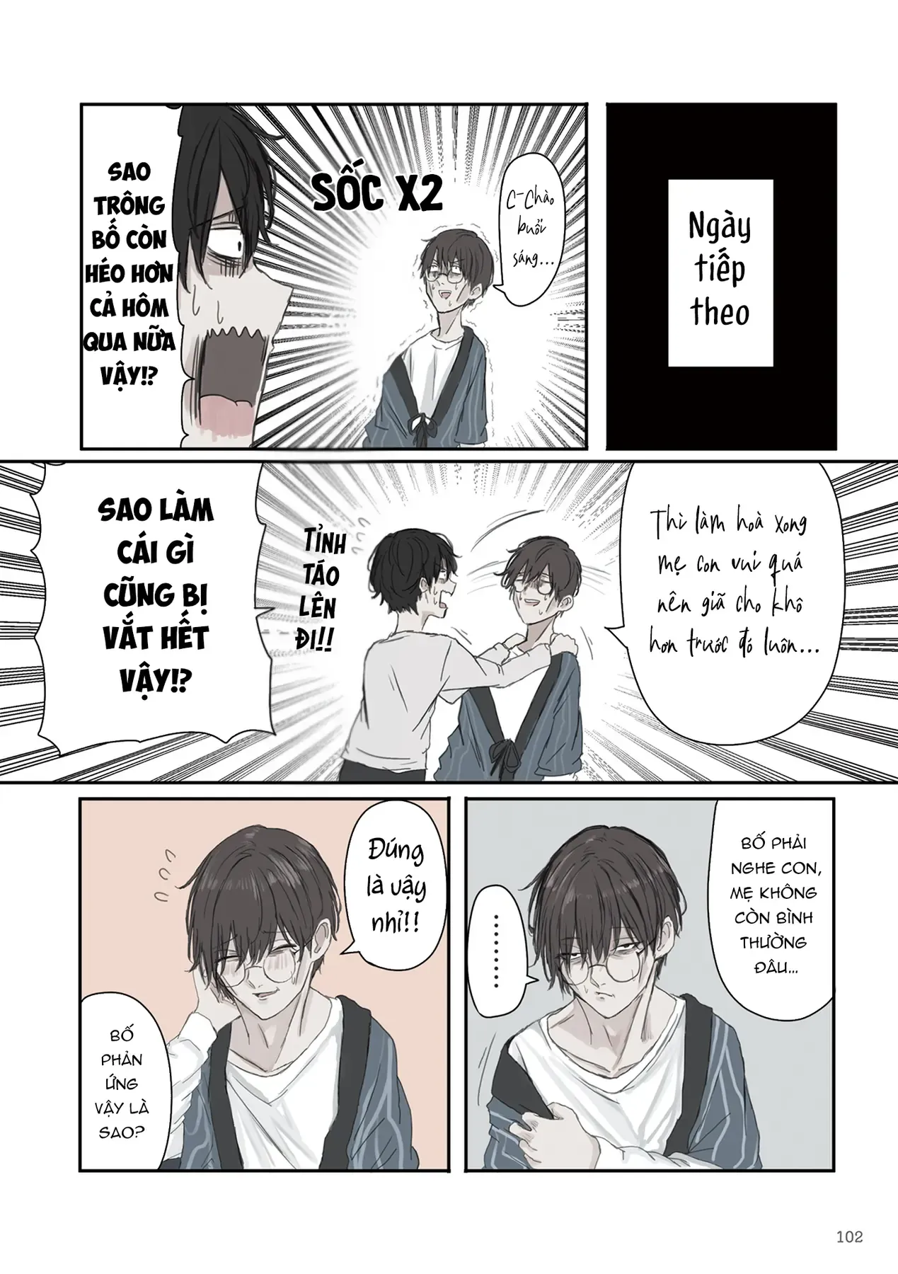 Mikoto-Chan Không Muốn Bị Ghét Chapter 28 - Trang 7