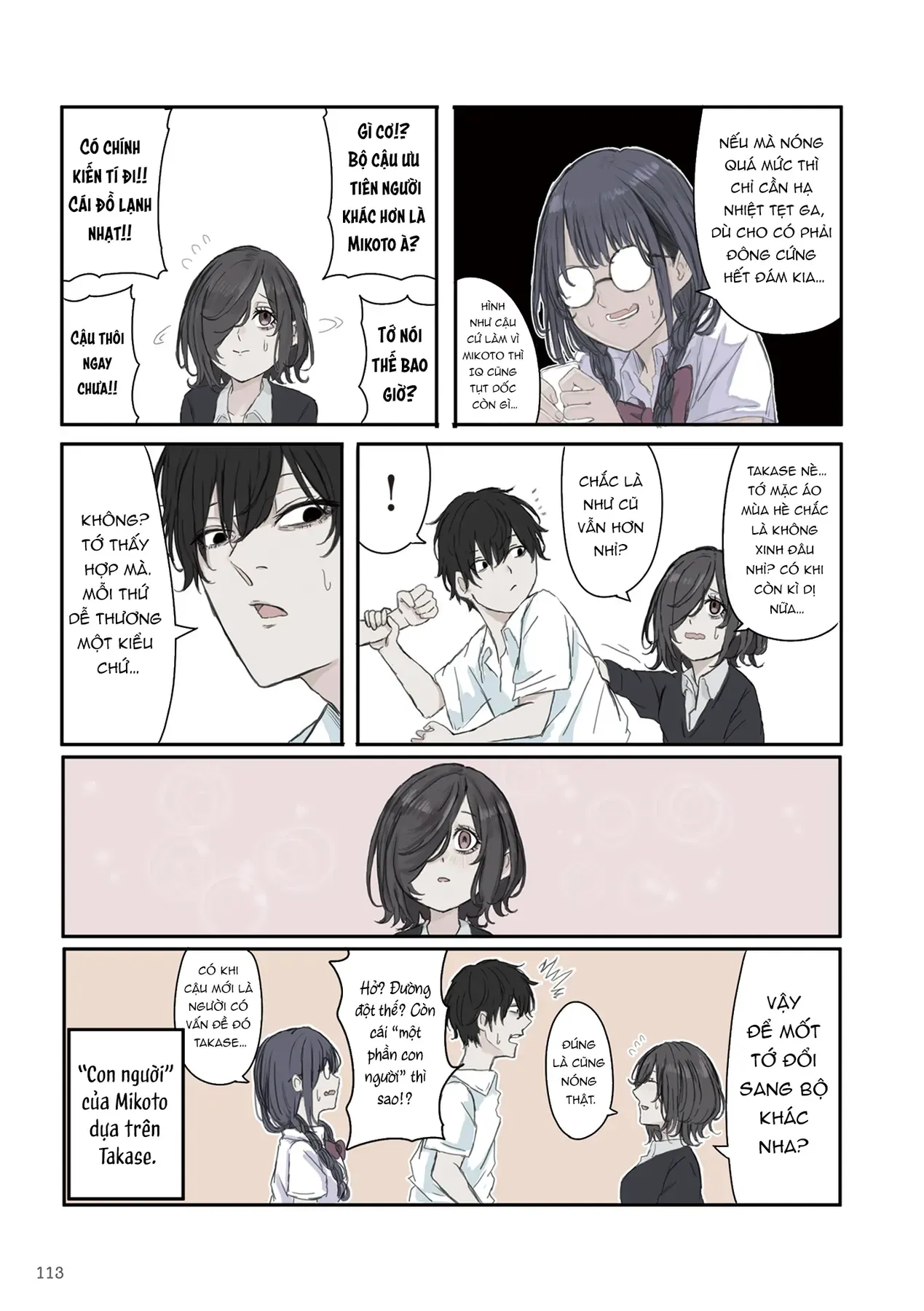 Mikoto-Chan Không Muốn Bị Ghét Chapter 29 - Trang 10