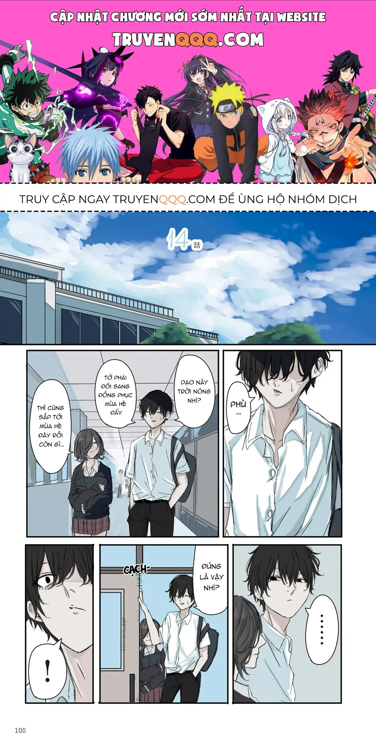 Mikoto-Chan Không Muốn Bị Ghét Chapter 29 - Trang 2