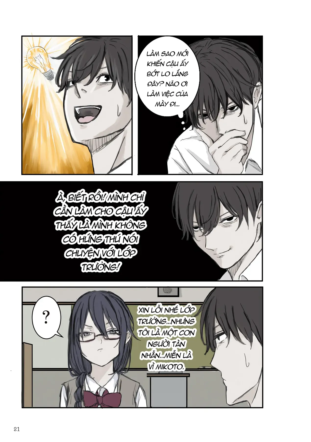 Mikoto-Chan Không Muốn Bị Ghét! Chapter 3 - Trang 5