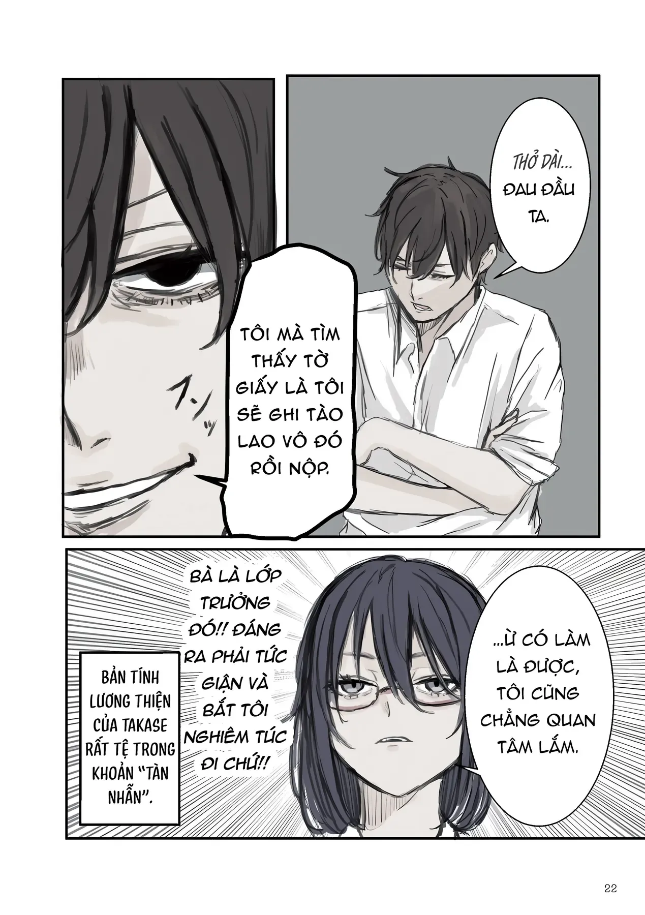 Mikoto-Chan Không Muốn Bị Ghét! Chapter 3 - Trang 6