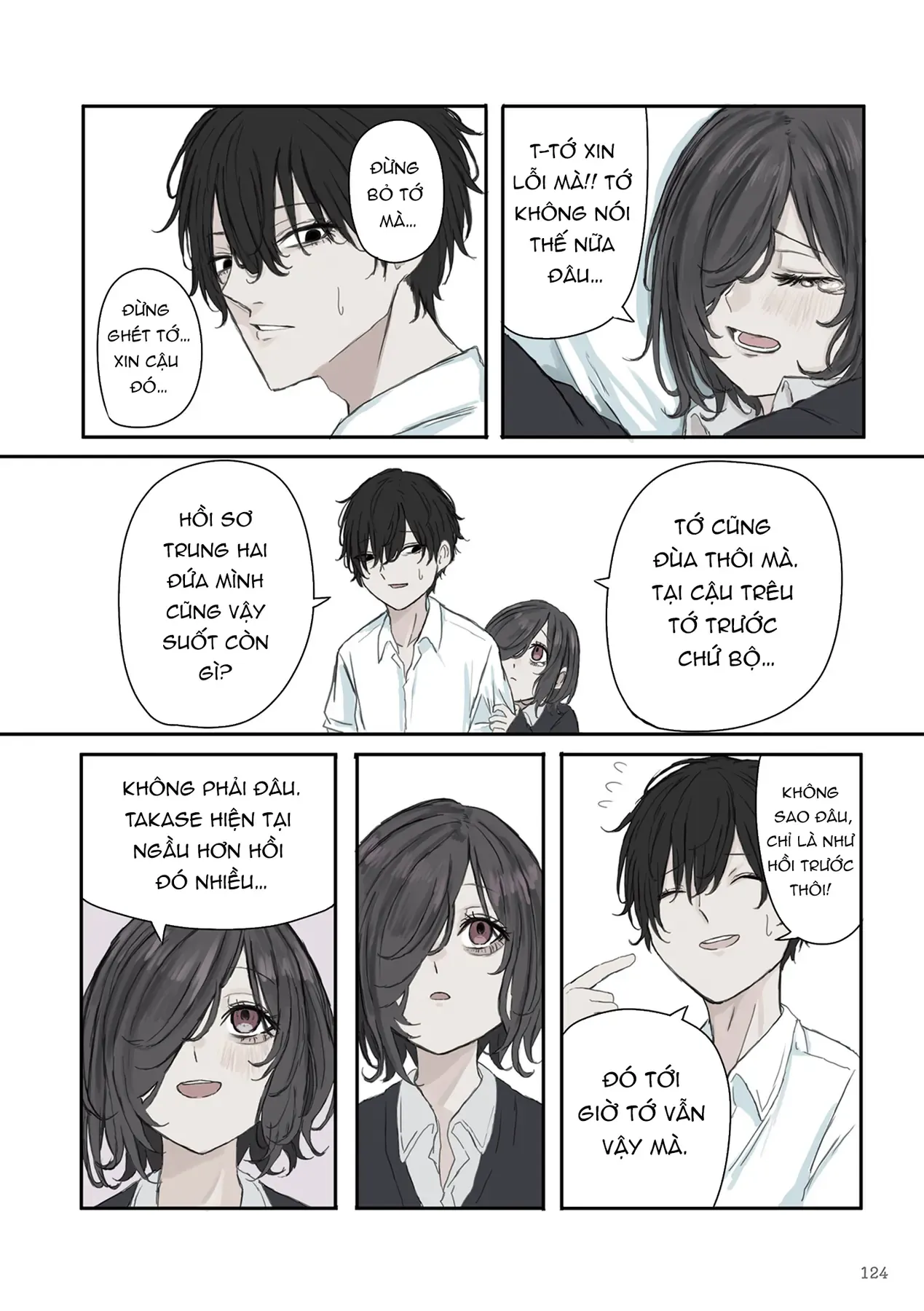 Mikoto-Chan Không Muốn Bị Ghét Chapter 30 - Trang 11
