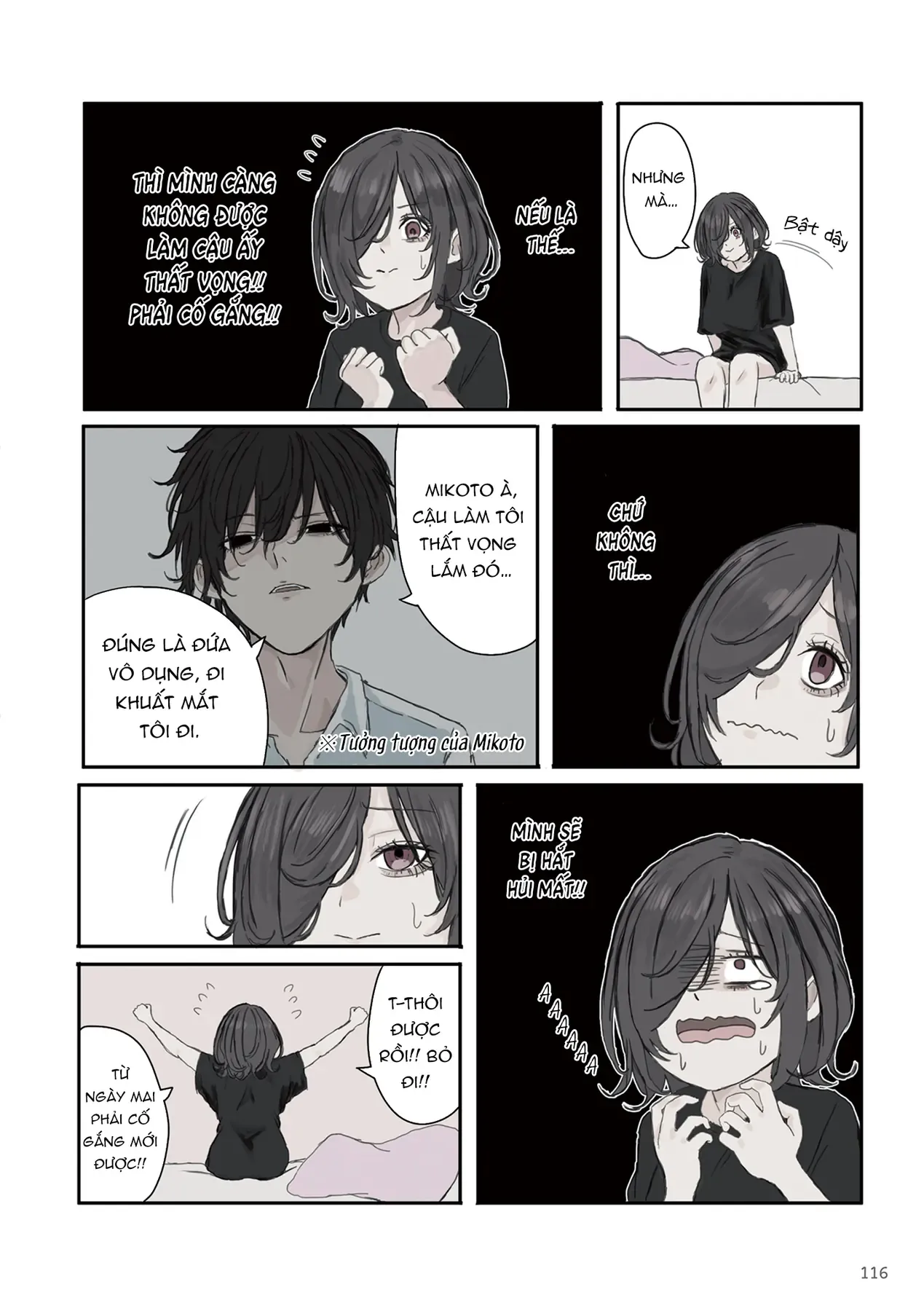 Mikoto-Chan Không Muốn Bị Ghét Chapter 30 - Trang 3