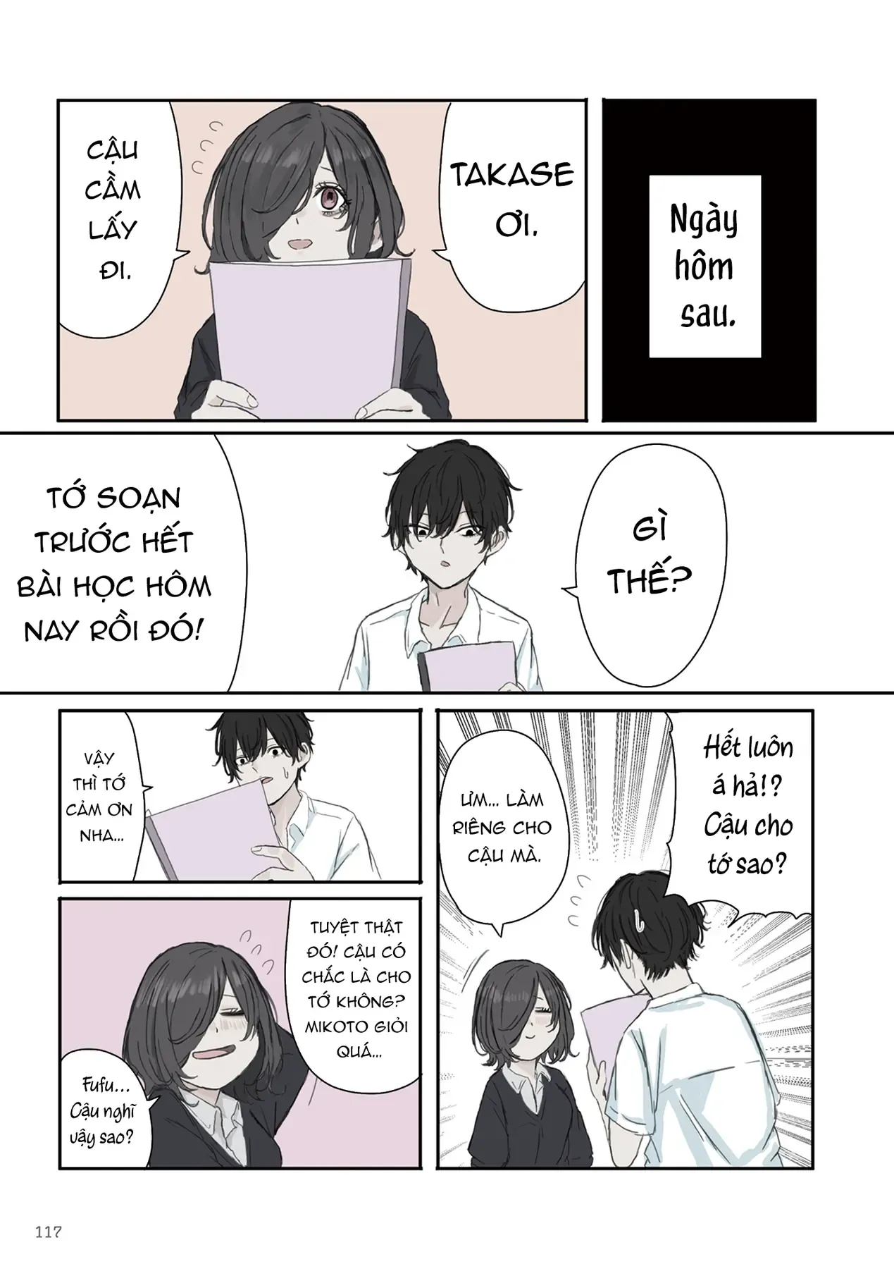 Mikoto-Chan Không Muốn Bị Ghét Chapter 30 - Trang 4