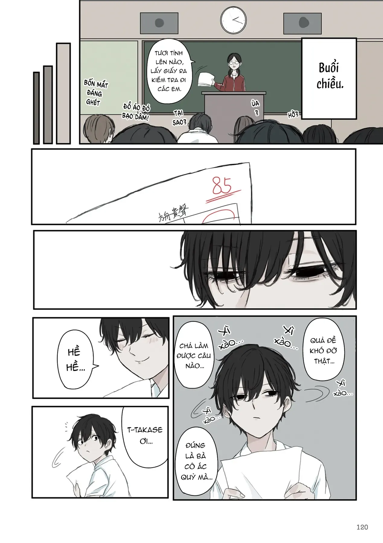 Mikoto-Chan Không Muốn Bị Ghét Chapter 30 - Trang 7