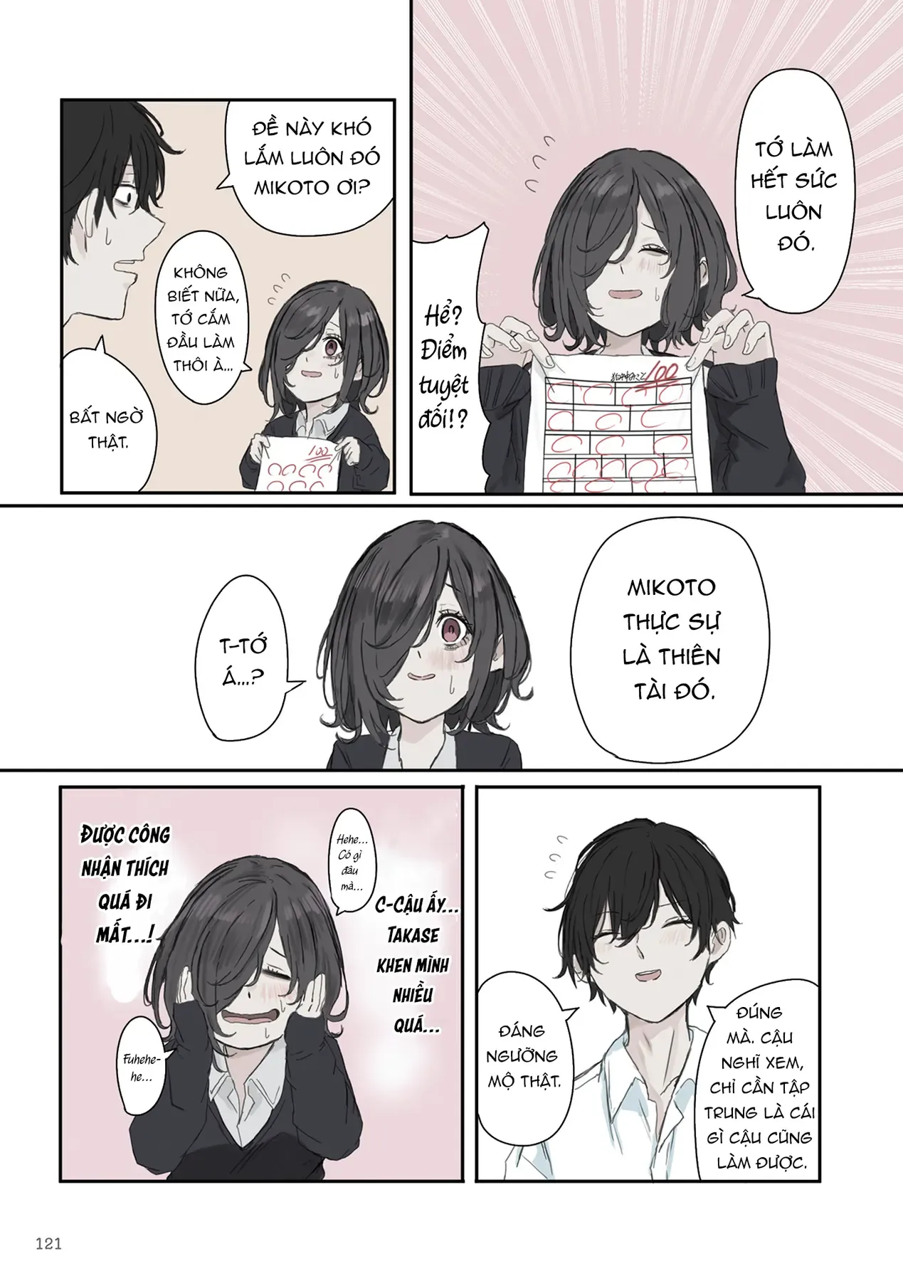 Mikoto-Chan Không Muốn Bị Ghét Chapter 30 - Trang 8