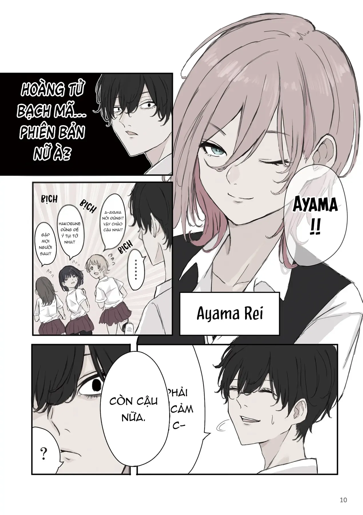 Mikoto-Chan Không Muốn Bị Ghét Chapter 31 - Trang 11
