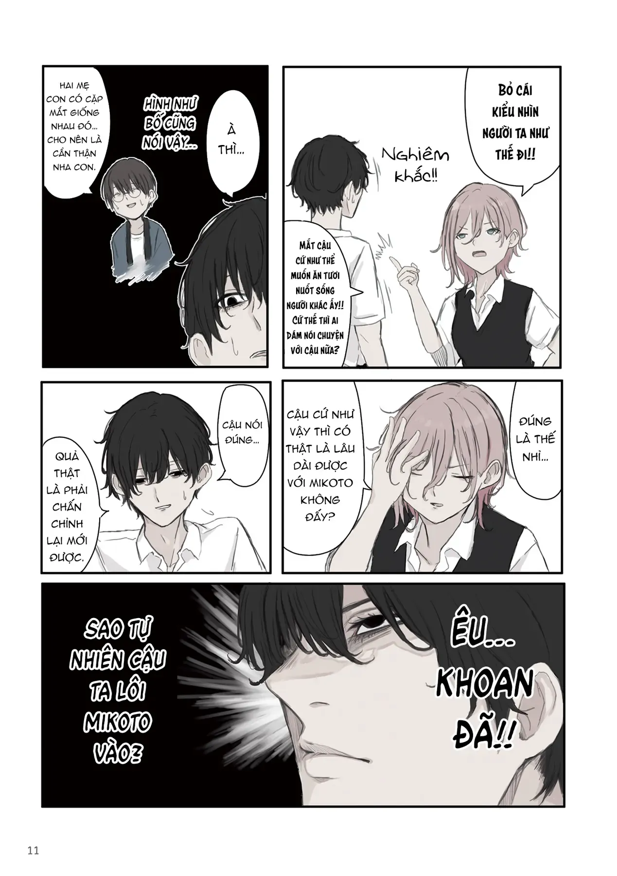 Mikoto-Chan Không Muốn Bị Ghét Chapter 31 - Trang 12