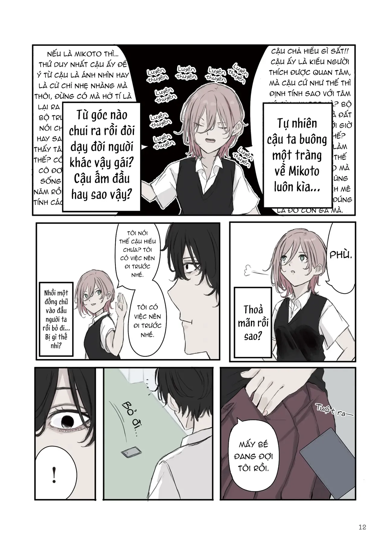 Mikoto-Chan Không Muốn Bị Ghét Chapter 31 - Trang 13