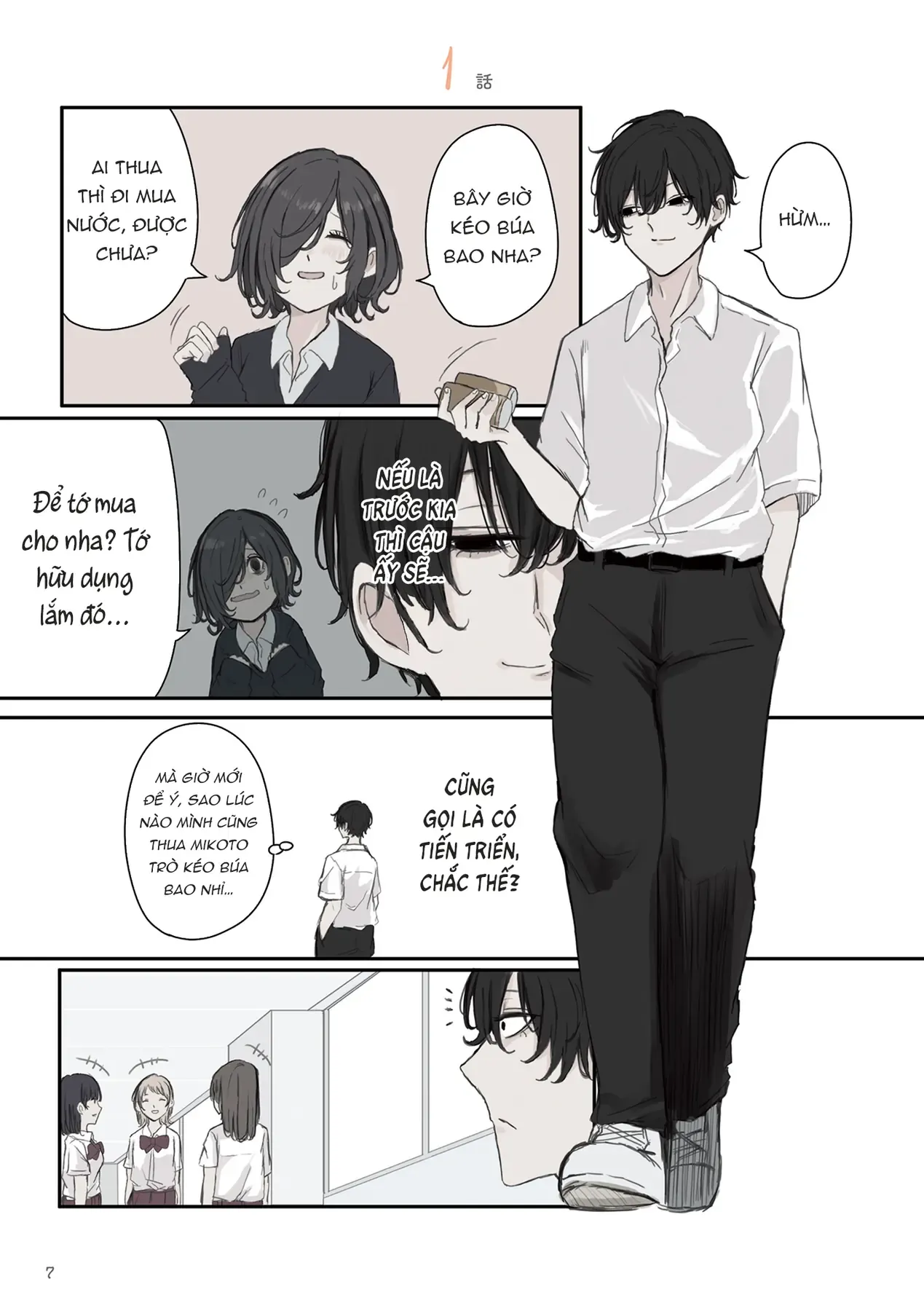 Mikoto-Chan Không Muốn Bị Ghét Chapter 31 - Trang 8